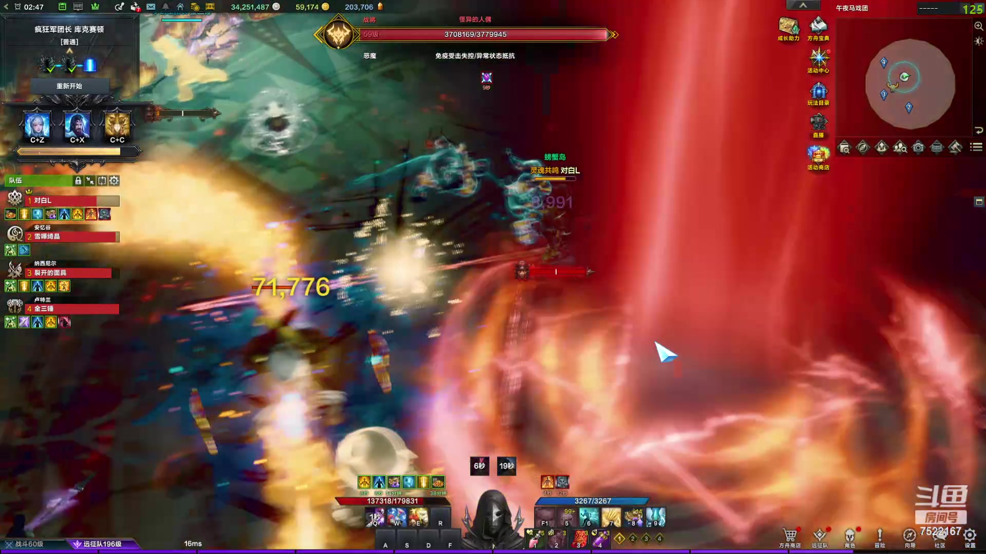 【2024-04-23 02点场】螃蟹Sam：【螃蟹】8个1580的日常