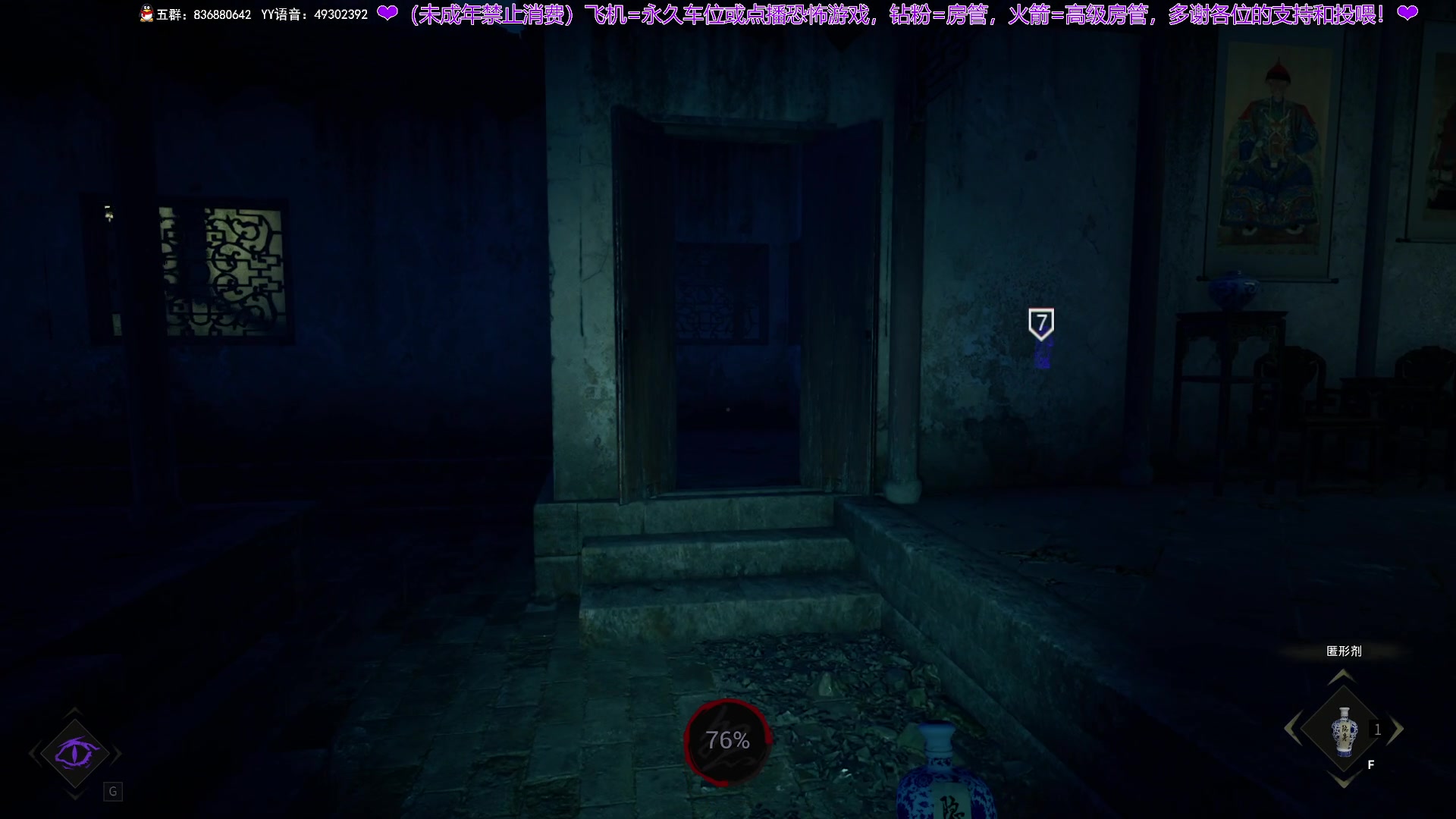 【2024-04-23 23点场】谭机霸开播了：⭐不恐怖⭐今晚的游戏真不错！