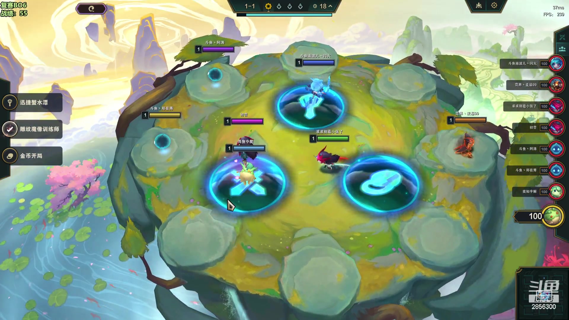 【2024-04-23 18点场】NB丶条皮兄弟：排到6点打比赛~