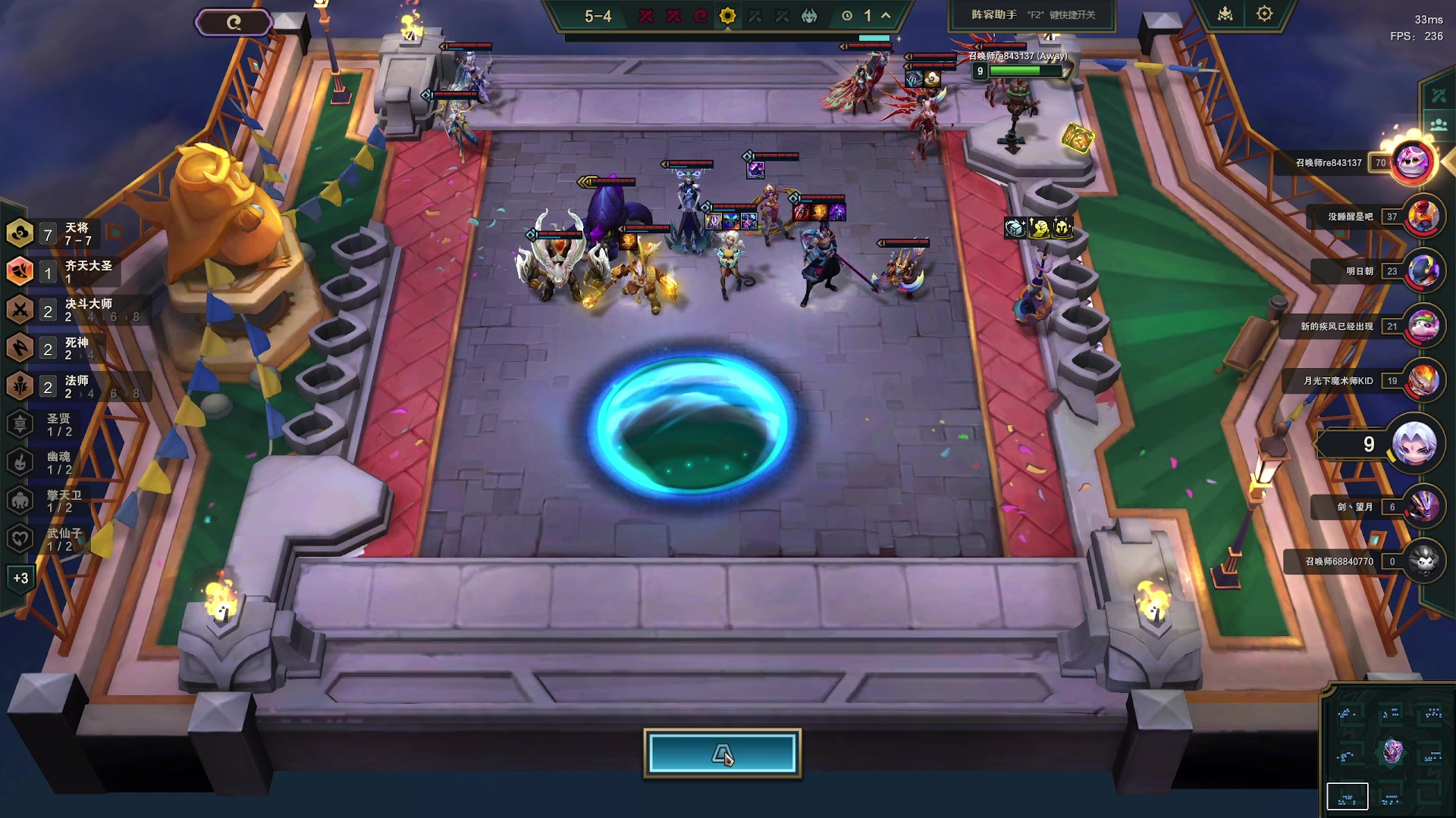 【2024-04-22 22点场】小乐碎片：efsfesfsefsfsfsfs