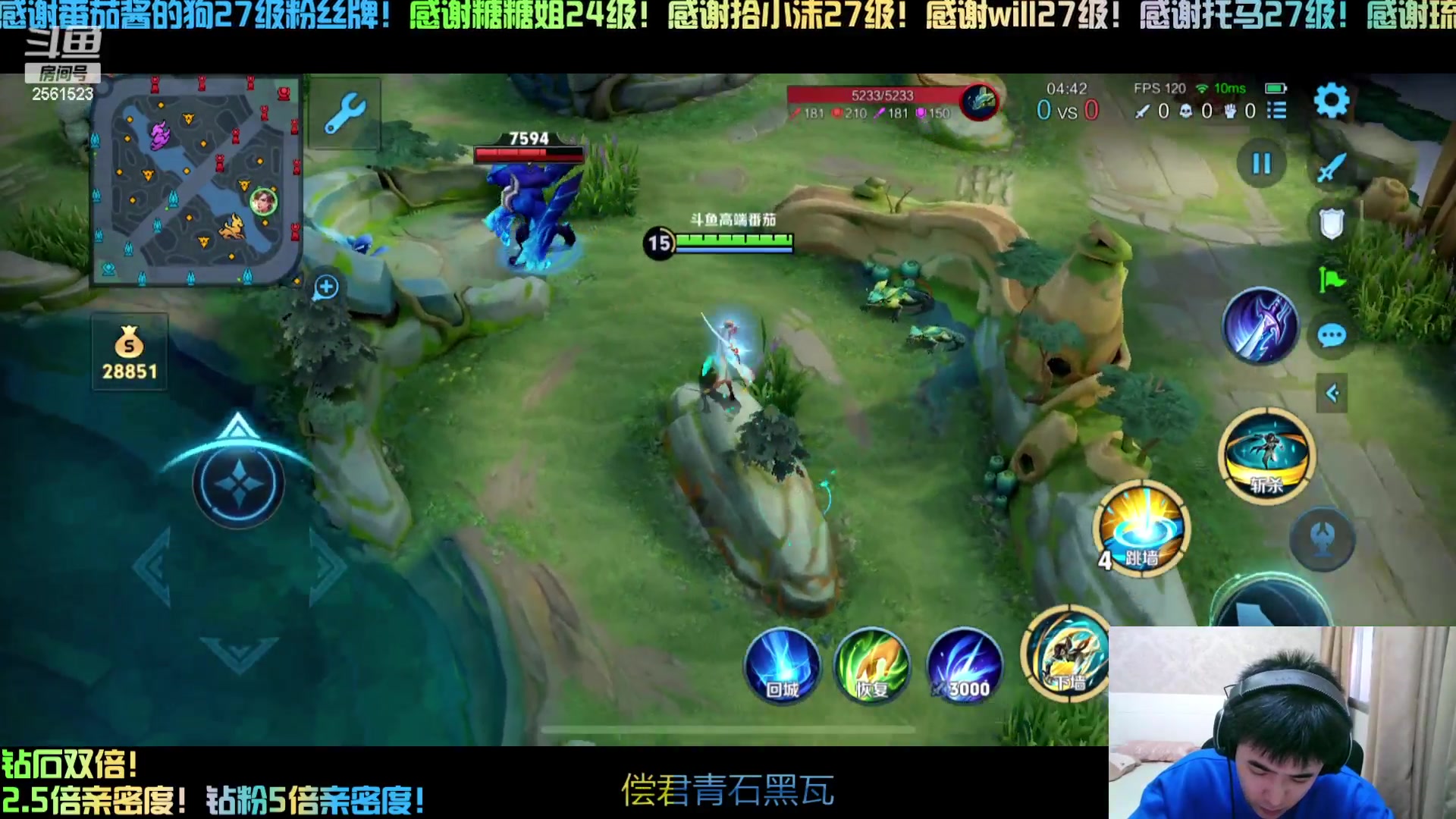 【2024-04-23 15点场】冲酱ccc：绝不破防，破防发红包！