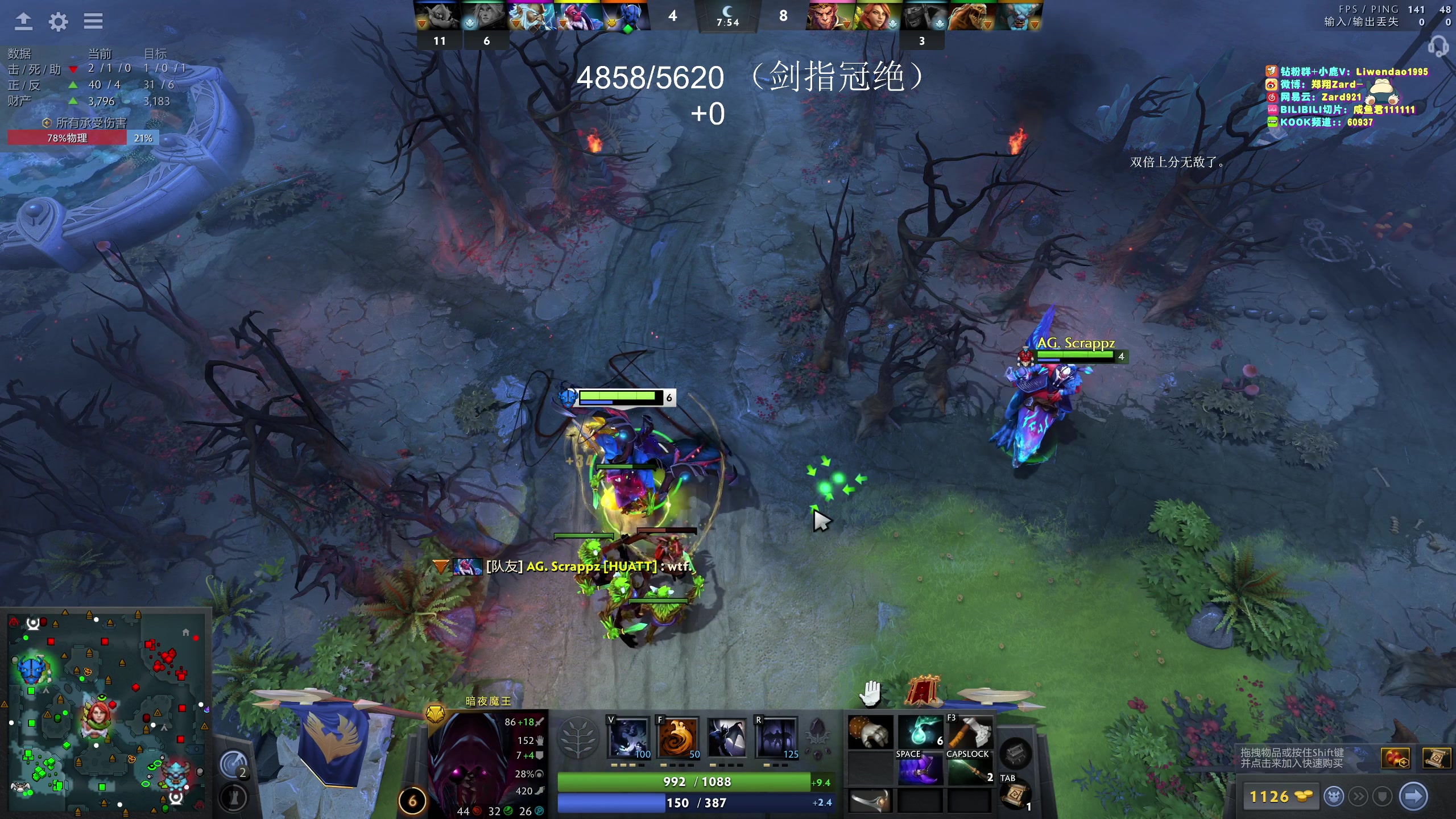 【2024-04-23 05点场】zard1991：zard1991-chill dude