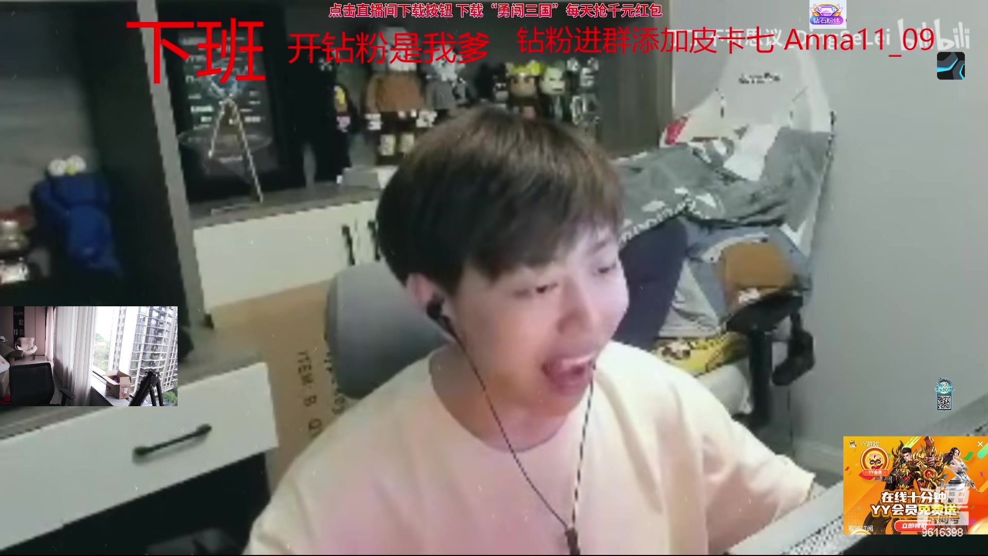 【2024-04-22 13点场】你的琳皇无限猖狂：星期二跟阿福的对决9616398