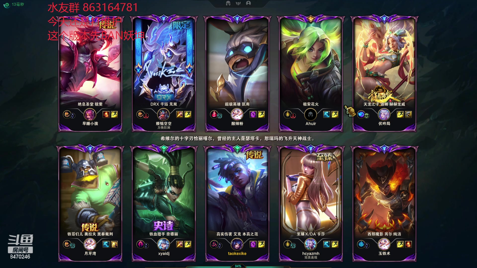 【2024-04-23 00点场】小老板丶艾克：最害怕的版本