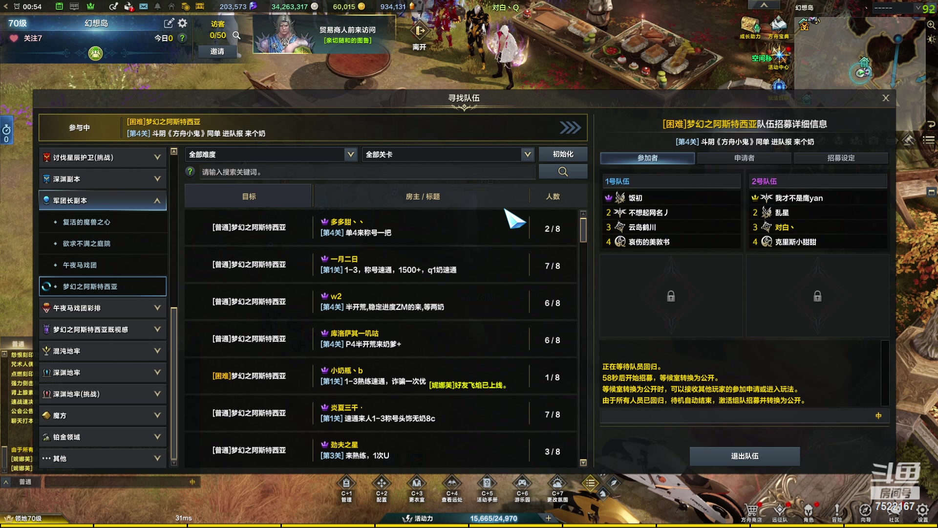 【2024-04-23 00点场】螃蟹Sam：【螃蟹】8个1580的日常