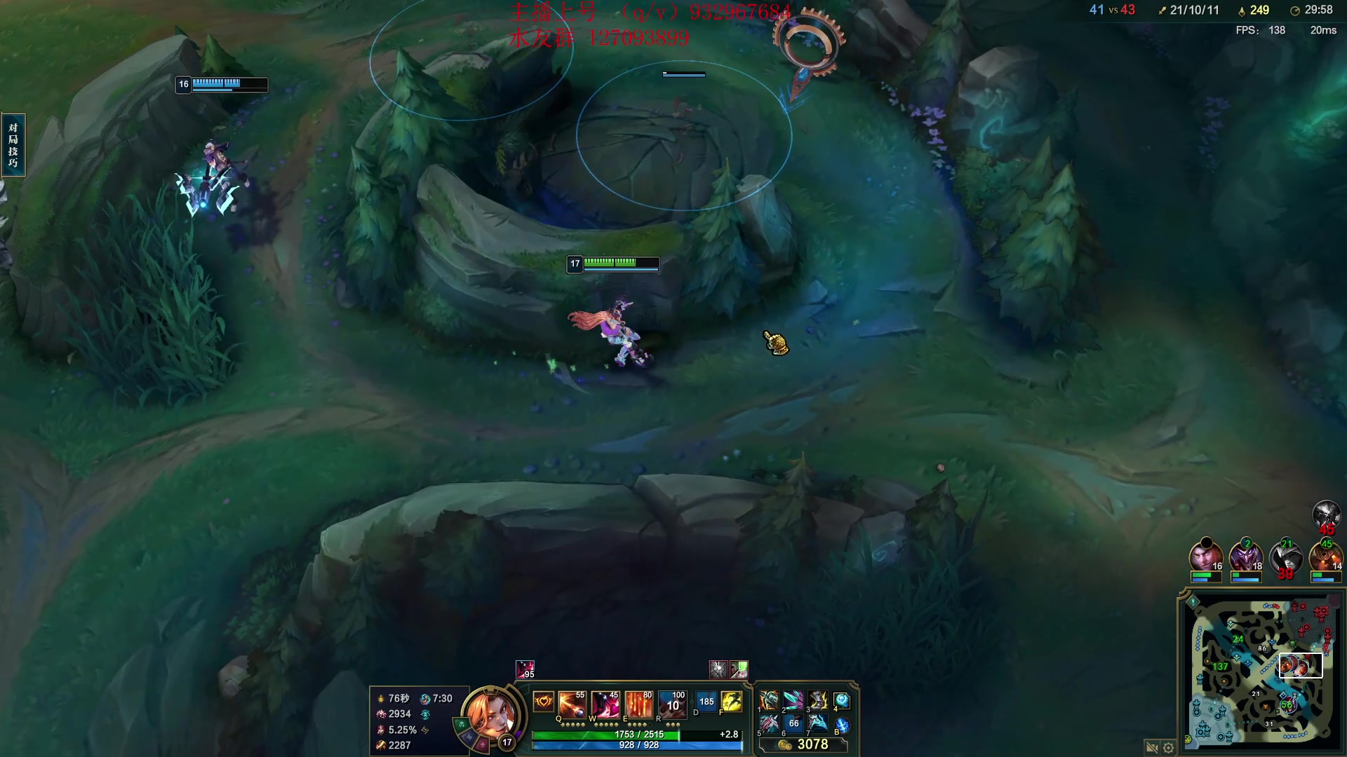 【2024-04-23 13点场】夏天夏天丶丶：国一女枪王把把凯瑞