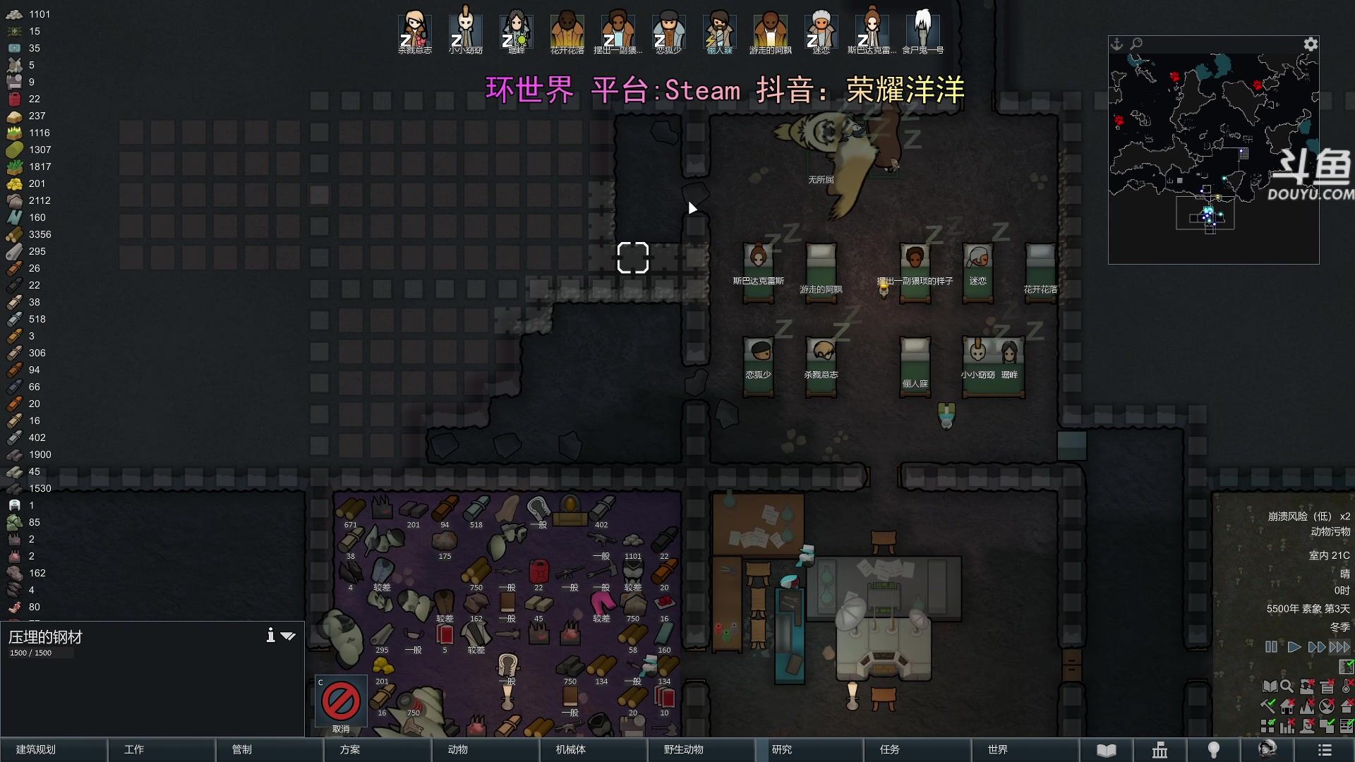 【2024-04-23 19点场】荣耀洋洋：【洋洋】小众，独立，单机游戏！