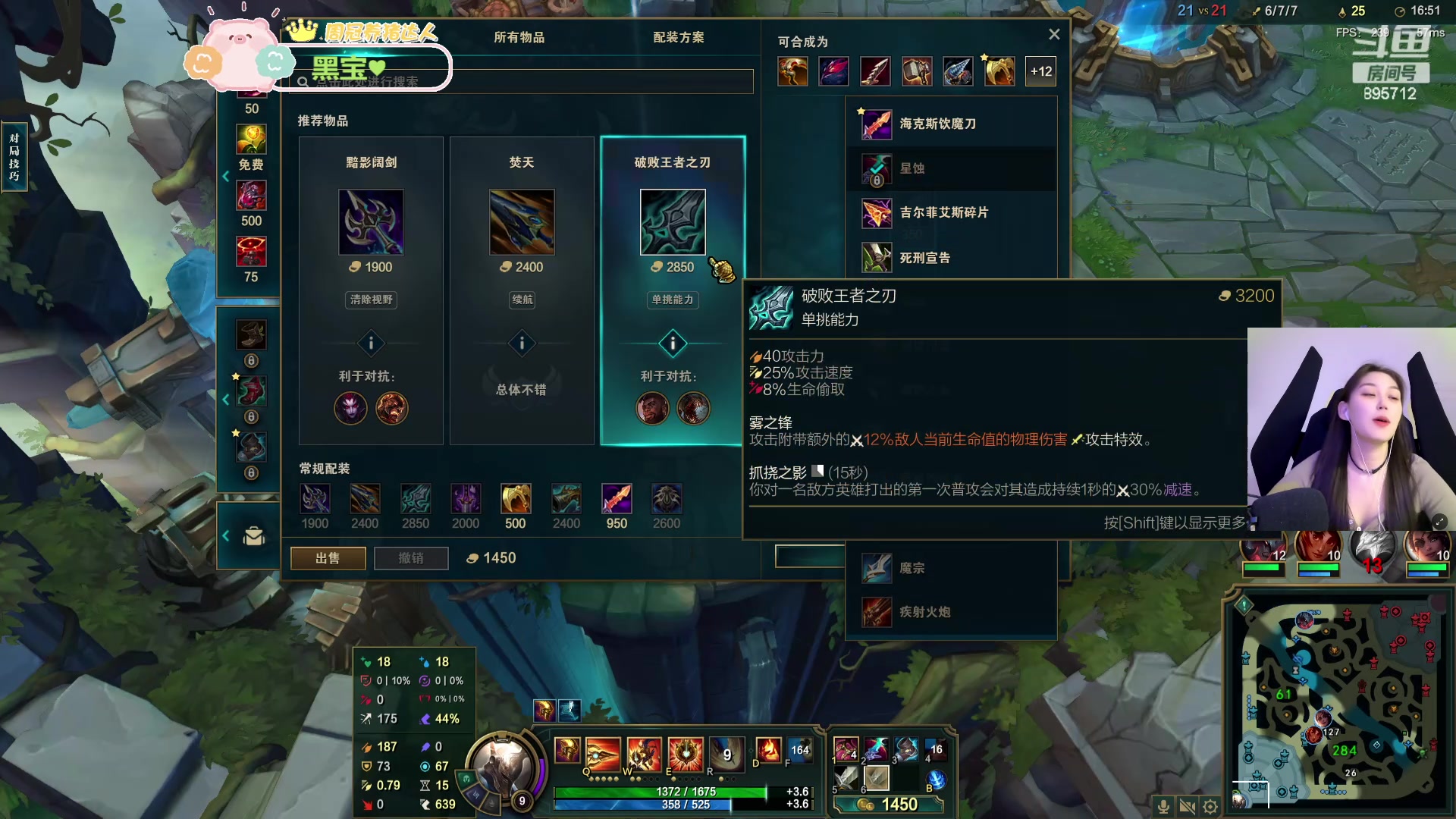 【2024-04-23 01点场】一只蘇l：蘇宝: 新新不在家 偷偷