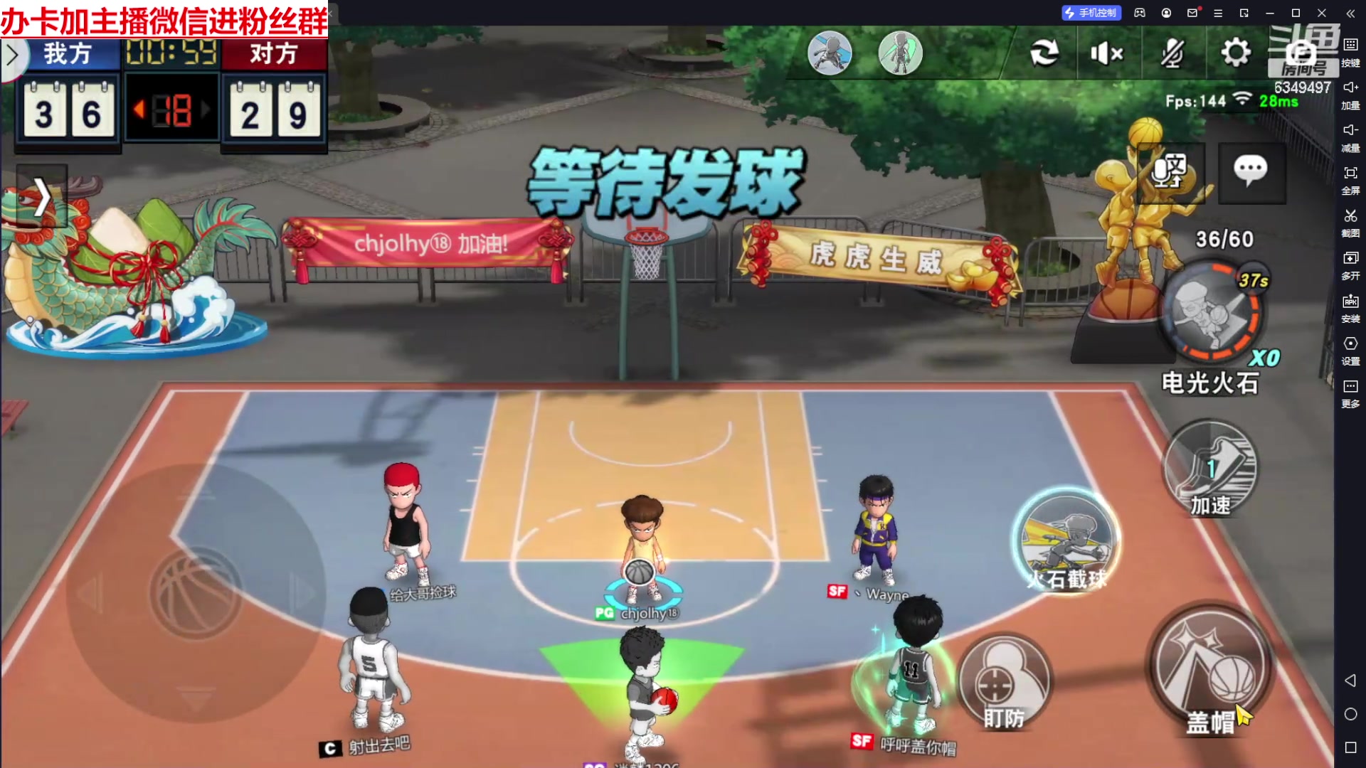 【2024-4-22 13点场】Lv丶李白:欲买桂花同载酒 终不似 少年游