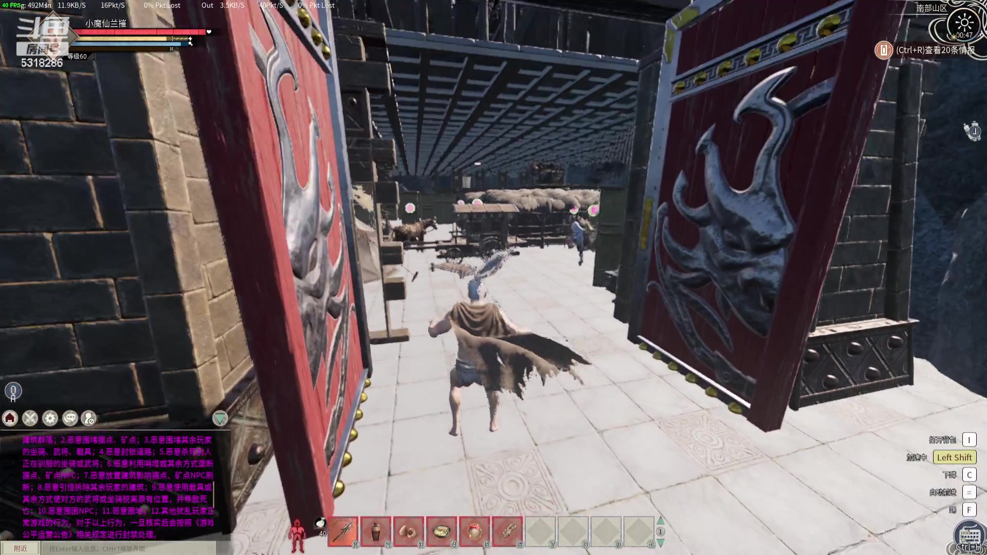 【2024-04-23 00点场】菜到极致小兰摧：打秋风打秋风