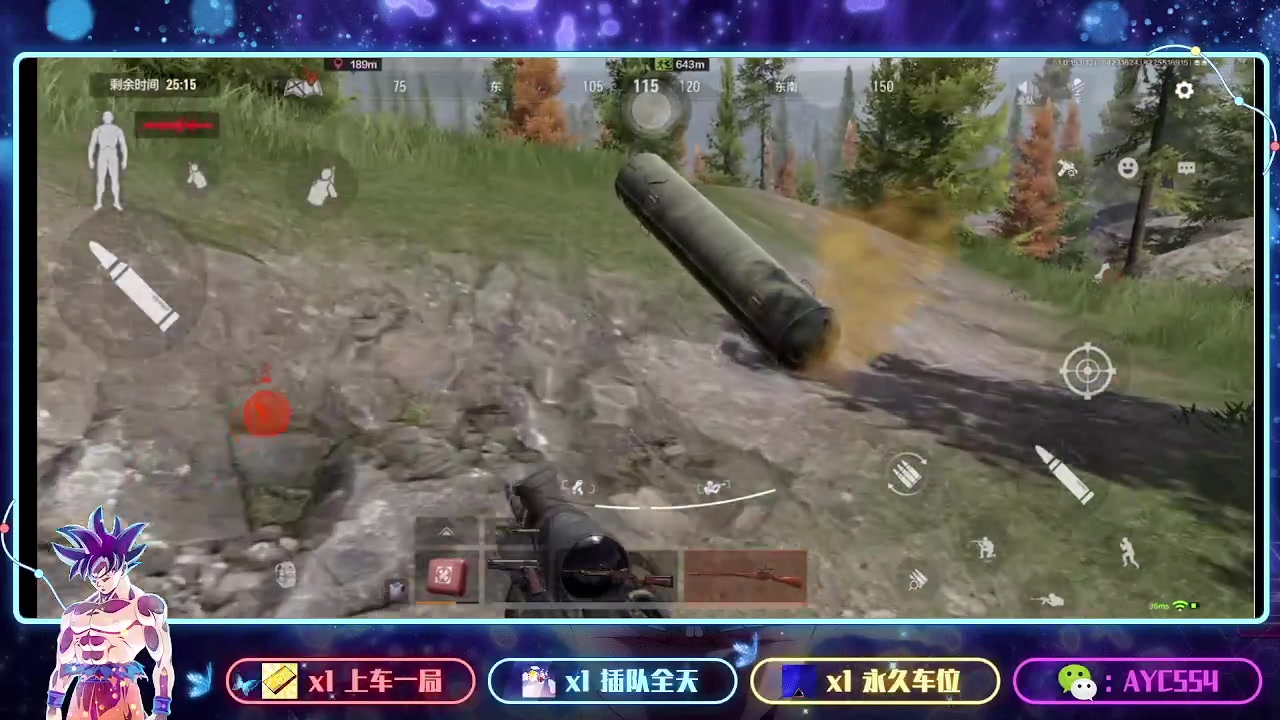 【2024-04-23 16点场】安逸城GG：【暗区突围】更惊险枪战对决