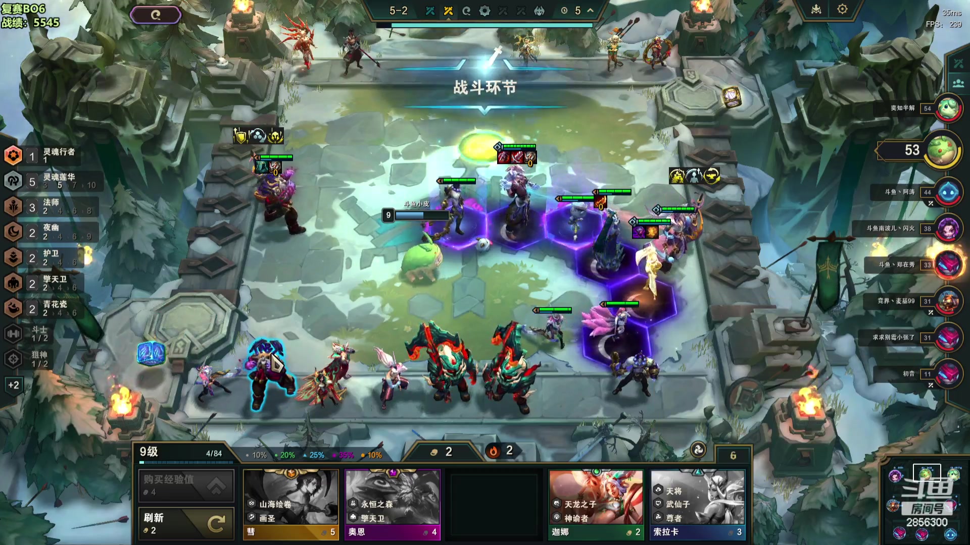 【2024-04-23 20点场】NB丶条皮兄弟：排到6点打比赛~