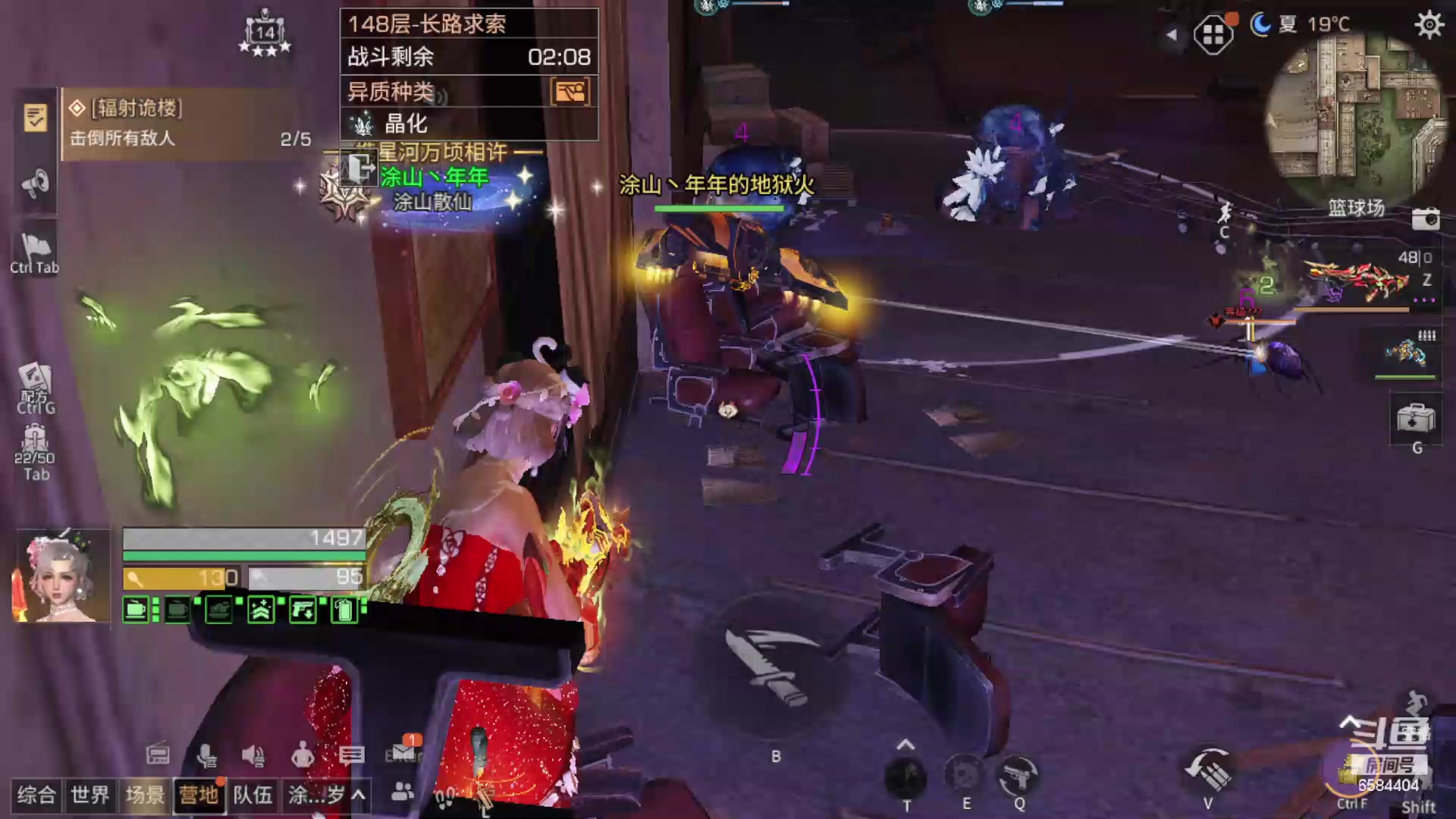 【2024-04-23 15点场】中华田园冯太极：诡楼职业打手不过包退