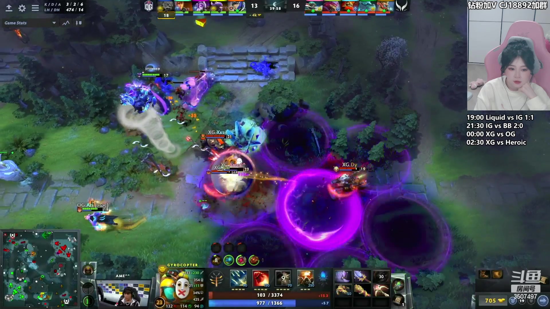 【2024-04-23 02点场】Amsssss：【双倍】XG vs OG