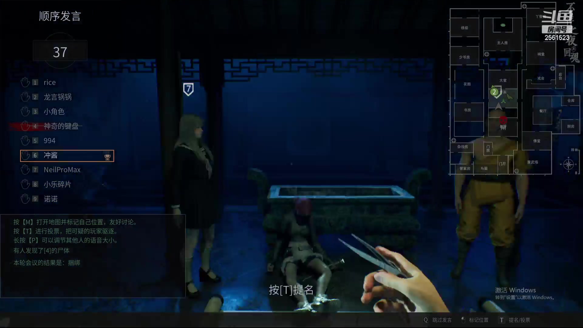 【2024-04-23 00点场】冲酱ccc：绝不破防，破防发红包！