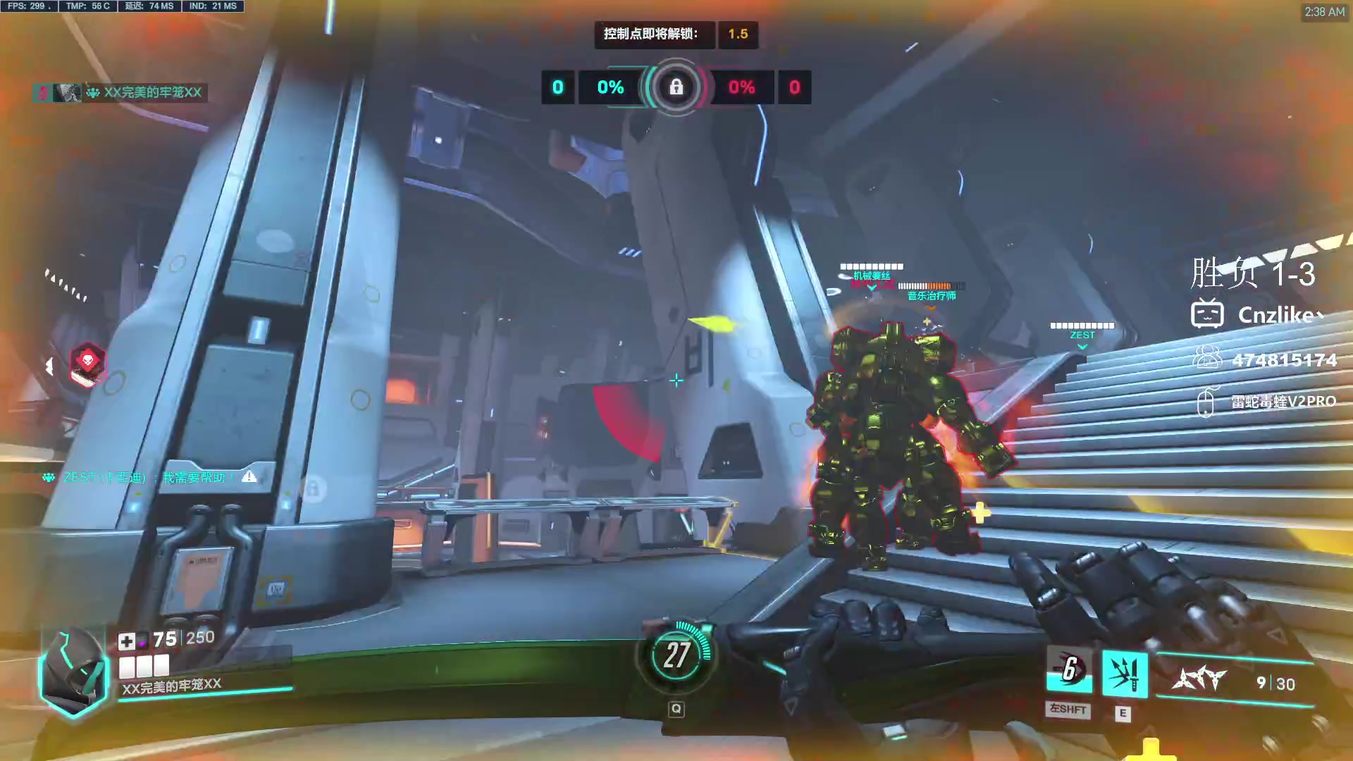 【2024-04-23 02点场】Cnzlike：Cn No.1源氏速看!