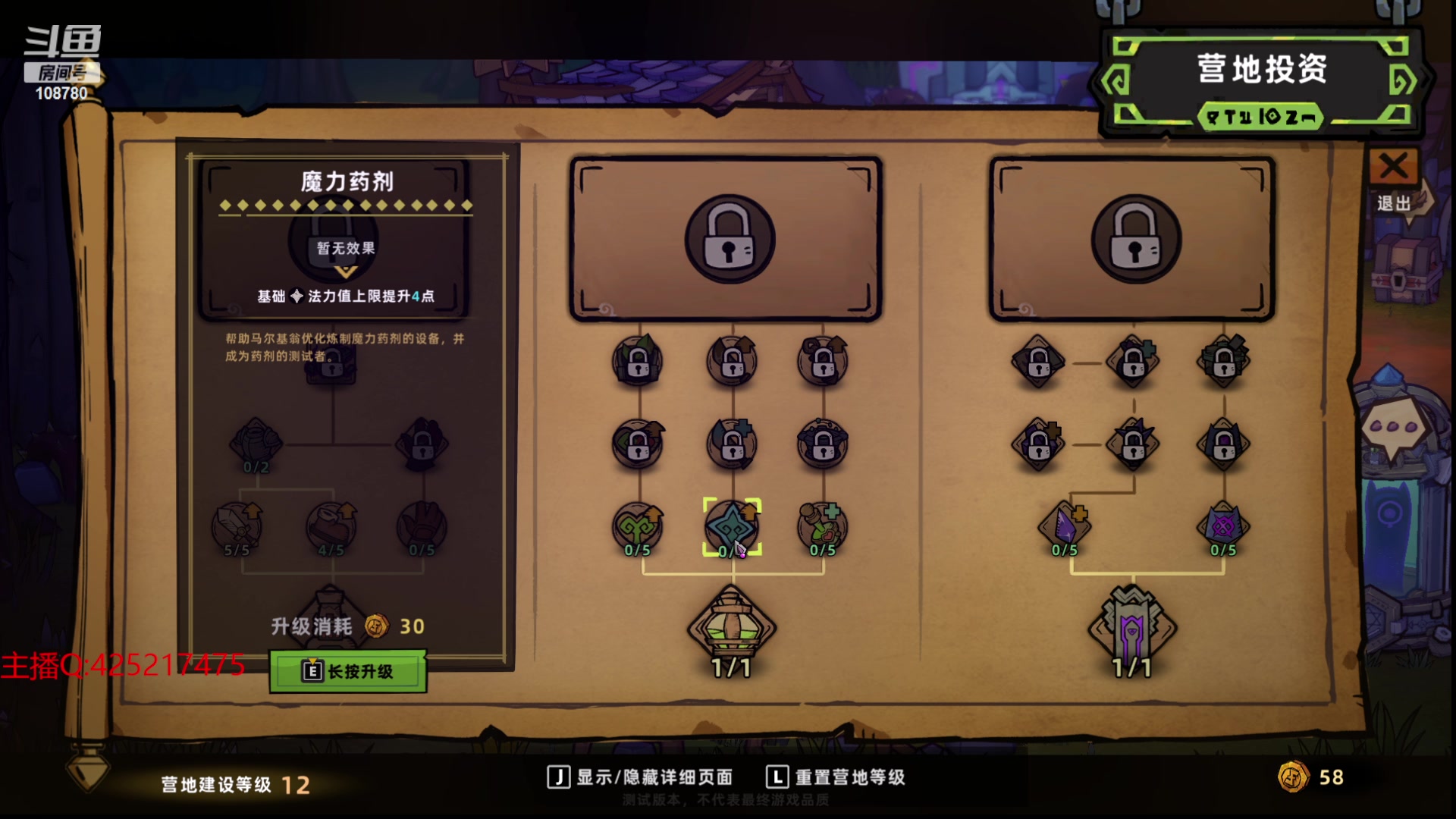 【2024-04-23 07点场】兮饭锐雯：克隆大乱斗王子回来啦