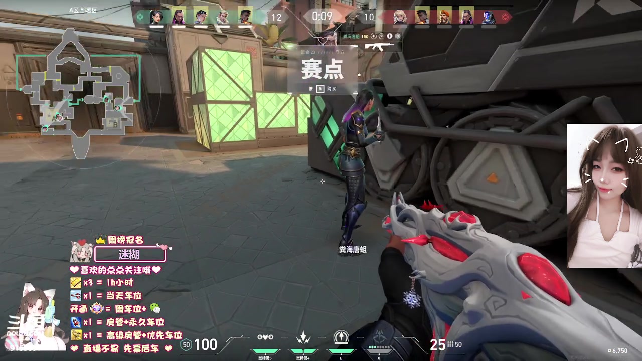 【2024-04-23 02点场】fairy小泡沫：【超级有位】下饭小可爱.在线求粉带!!!