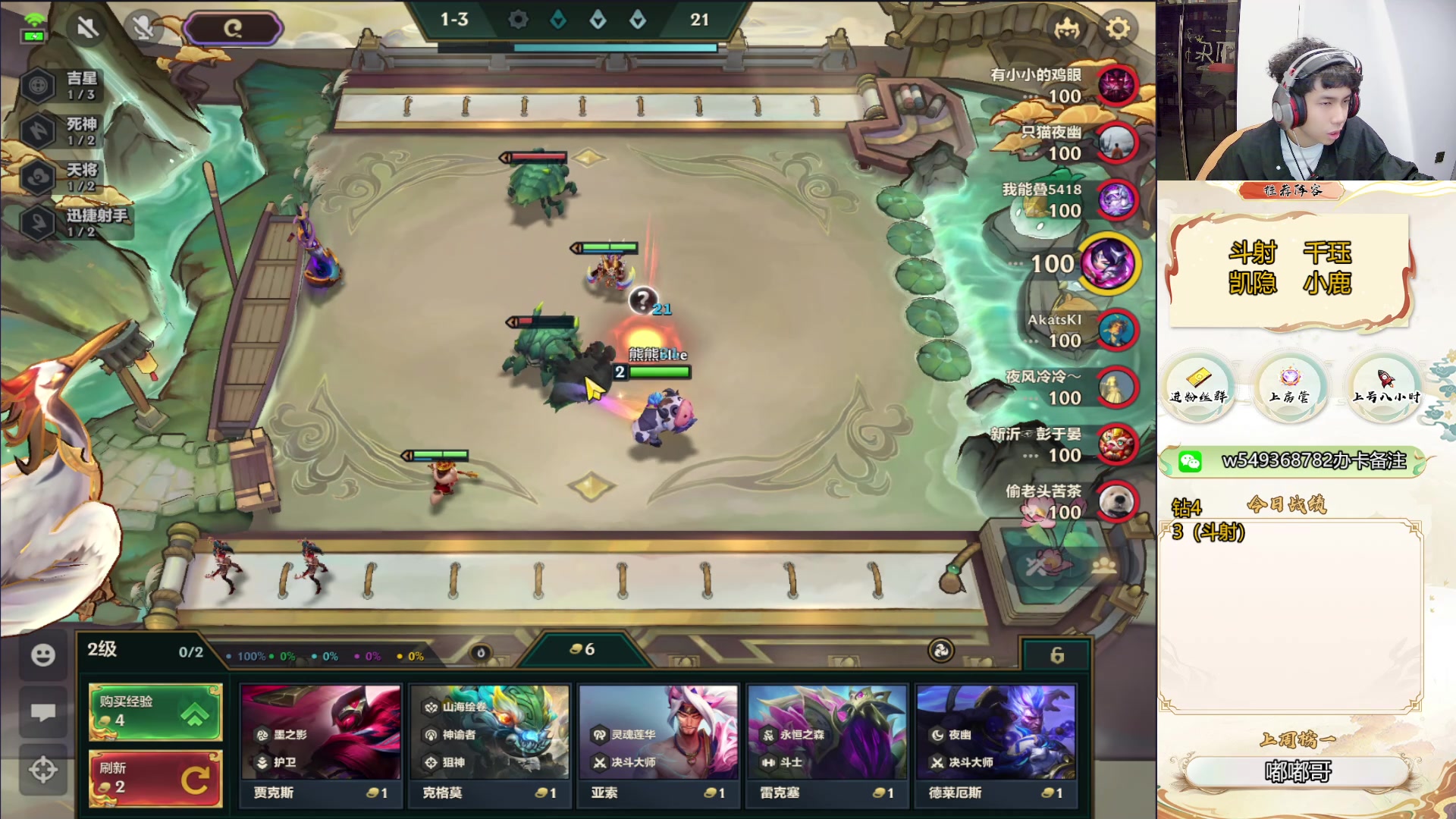 【2024-04-23 08点场】Double可乐：找乐子欢乐上分教学