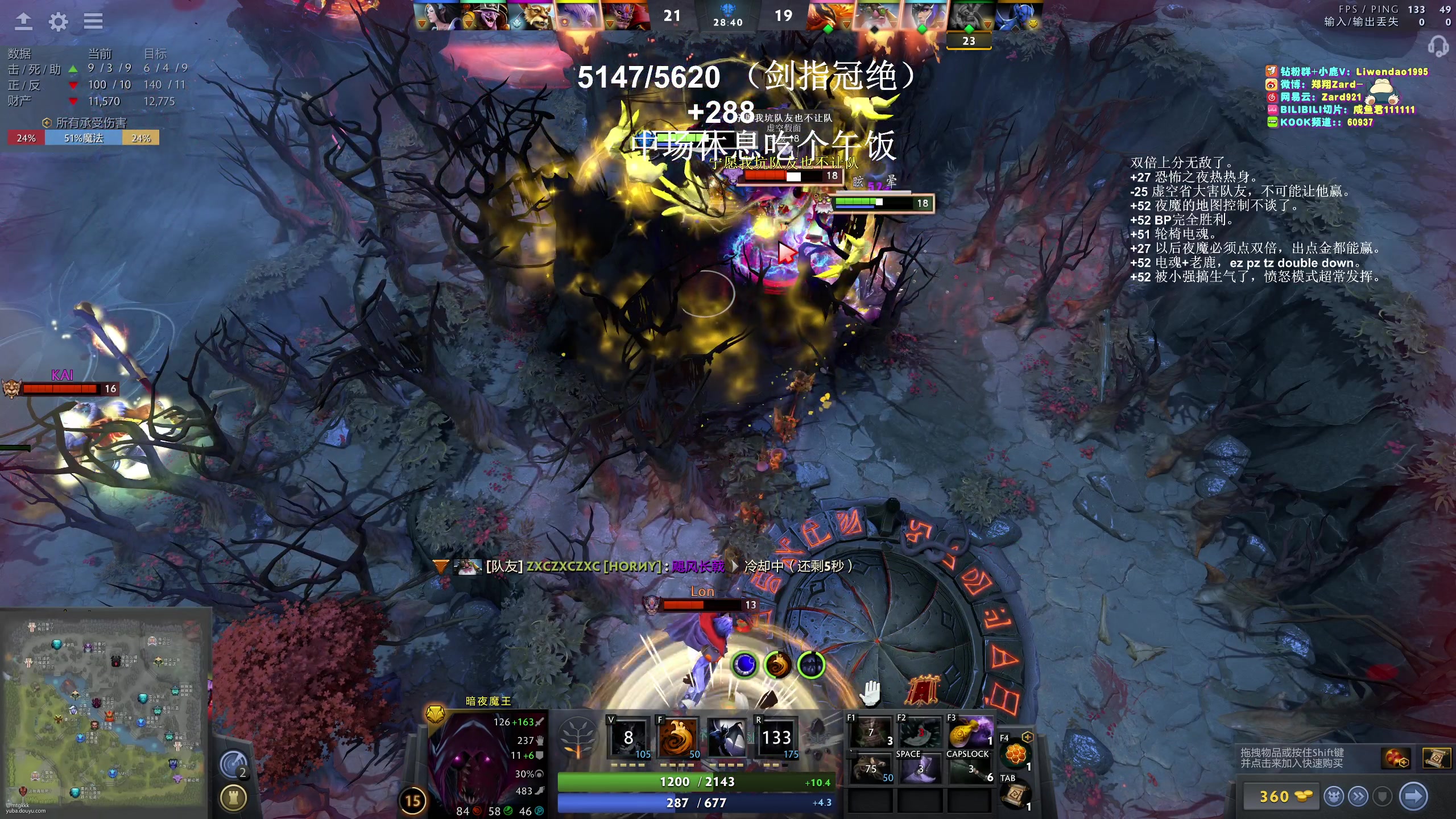 【2024-04-23 12点场】zard1991：zard1991-chill dude