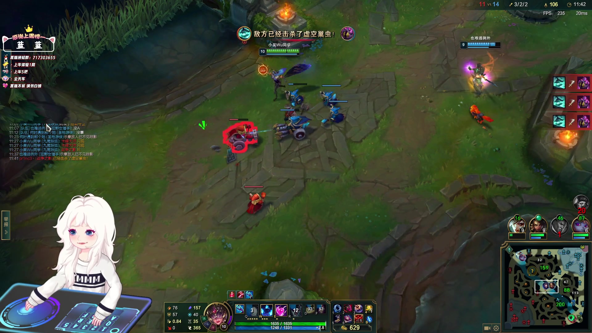 【2024-04-21 14点场】苏宛儿丶：大温柔主播从不发脾气