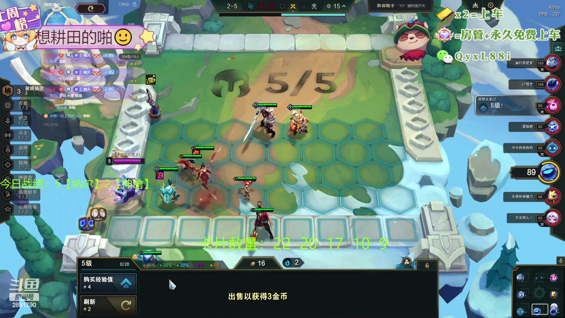 【2024-04-23 21点场】天下大同丨晴天：晴天：吉星吉星！两块一金！！