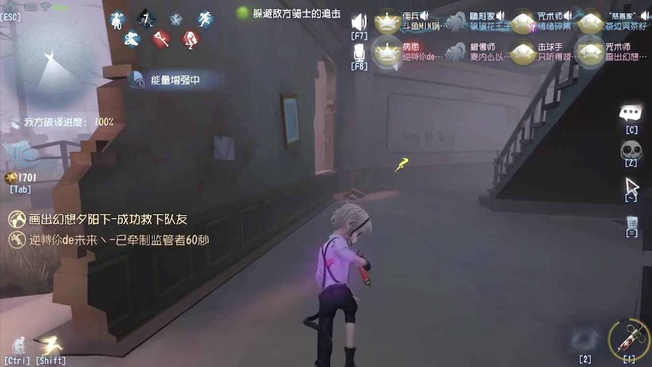 【2024-04-23 03点场】MIN锅锅：青训人皇等你来
