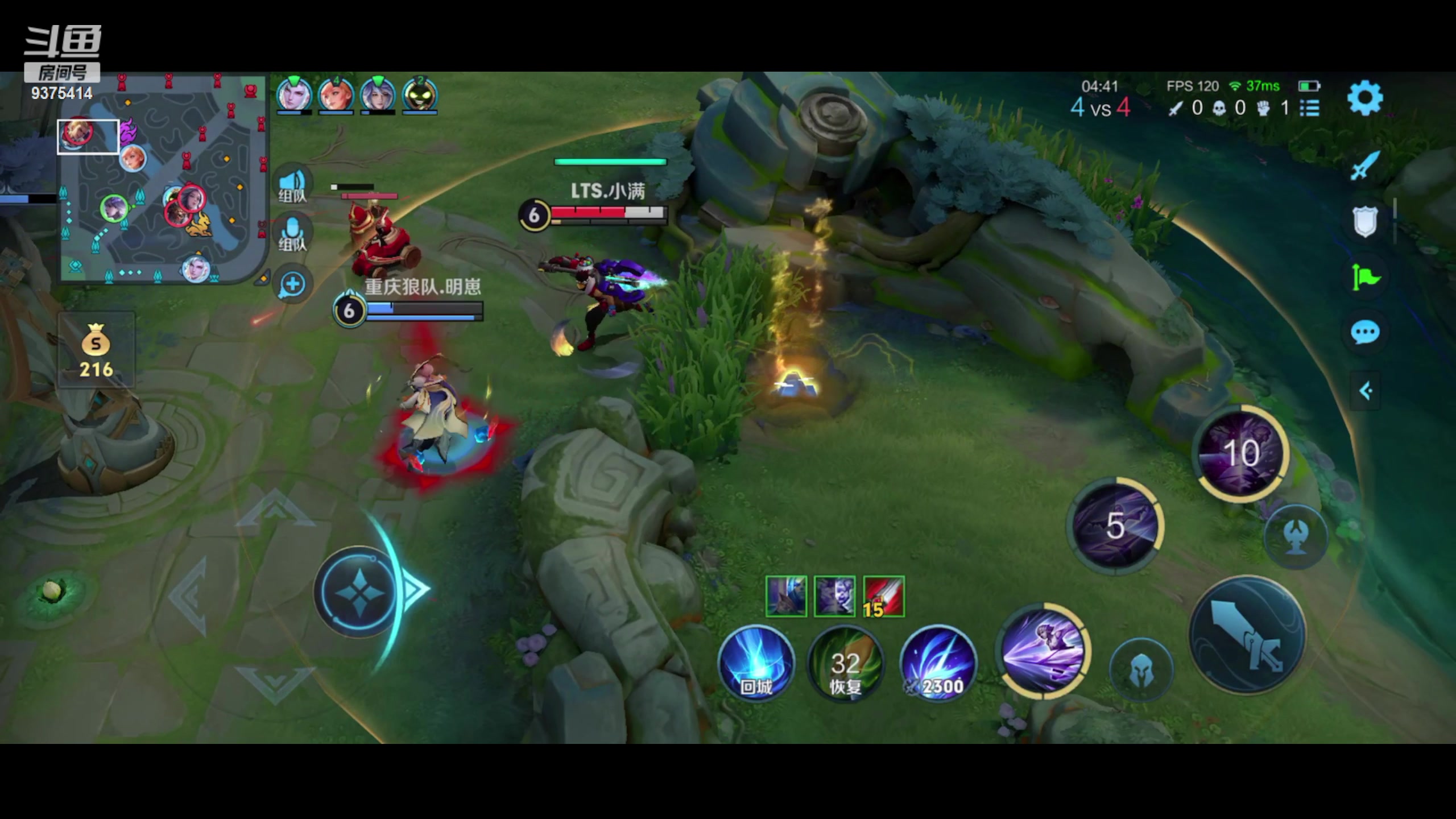 【2024-04-23 02点场】昧昧不是妹妹：其实我是....