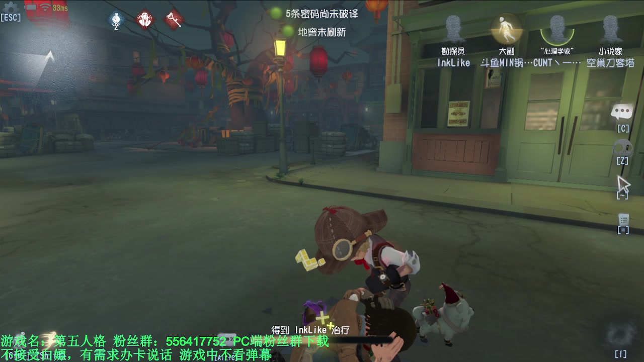 【2024-04-23 11点场】MIN锅锅：青训人皇等你来