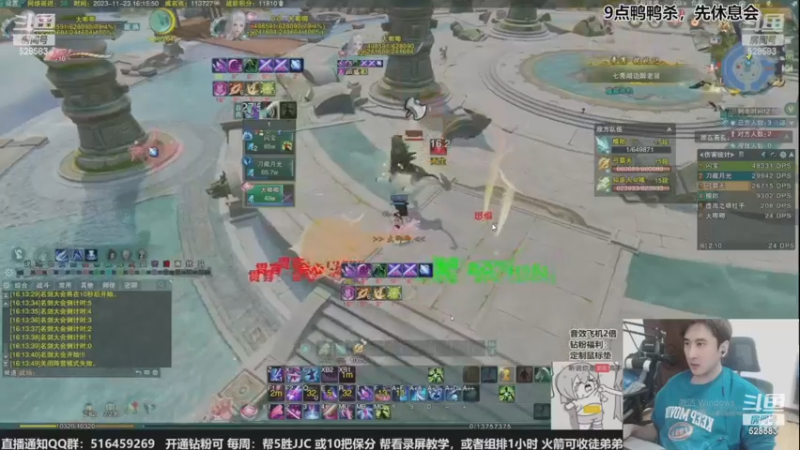 【2024-04-23 10点场】忆旧年丶：5奶散排.25号新赛季