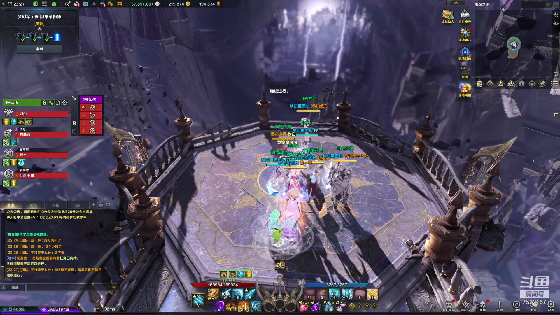 【2024-04-23 21点场】螃蟹Sam：【螃蟹】8个1580的日常