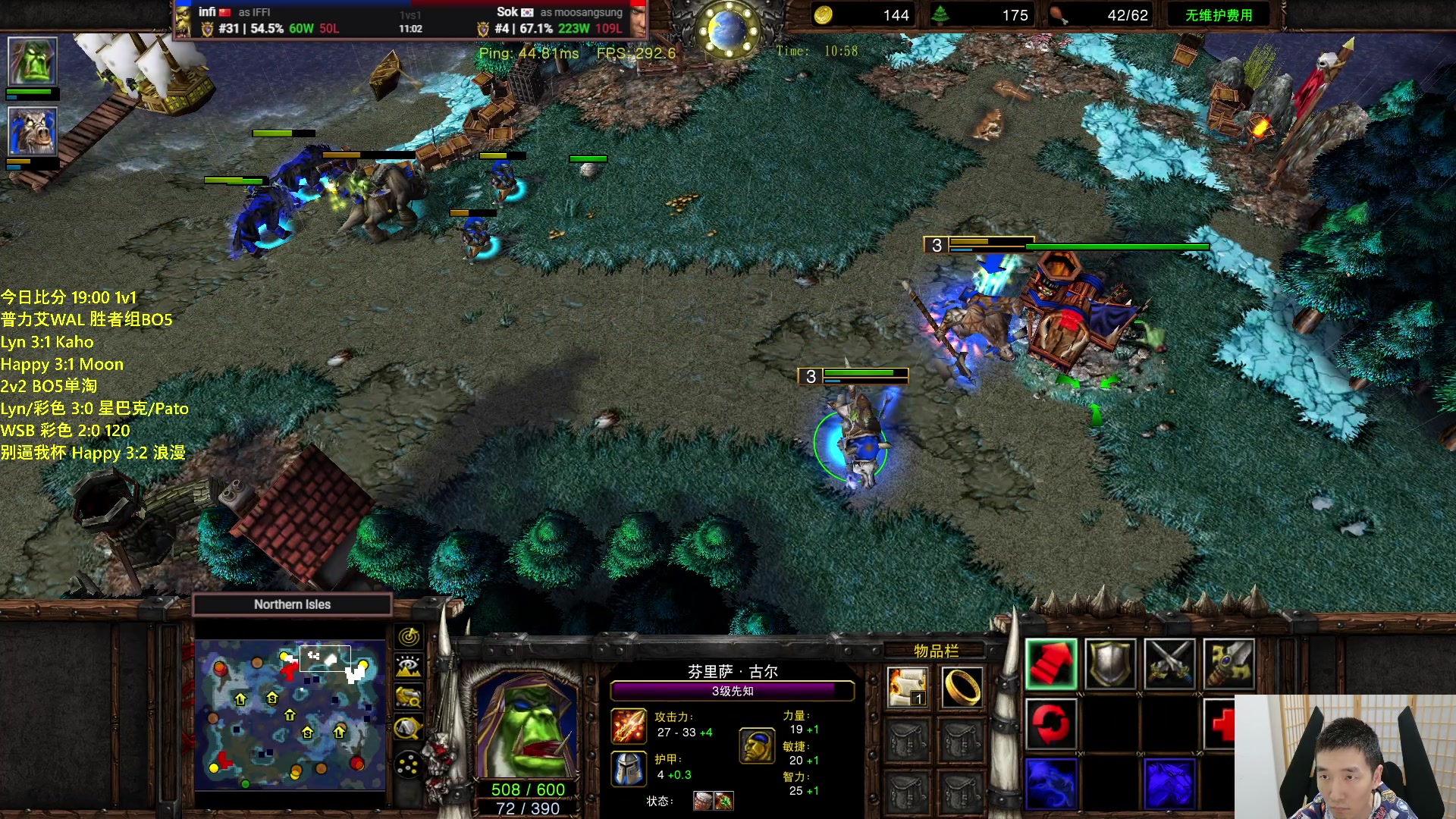 【2024-04-23 22点场】Infi小王：【直播】19:00开播WAL胜者组林哈木