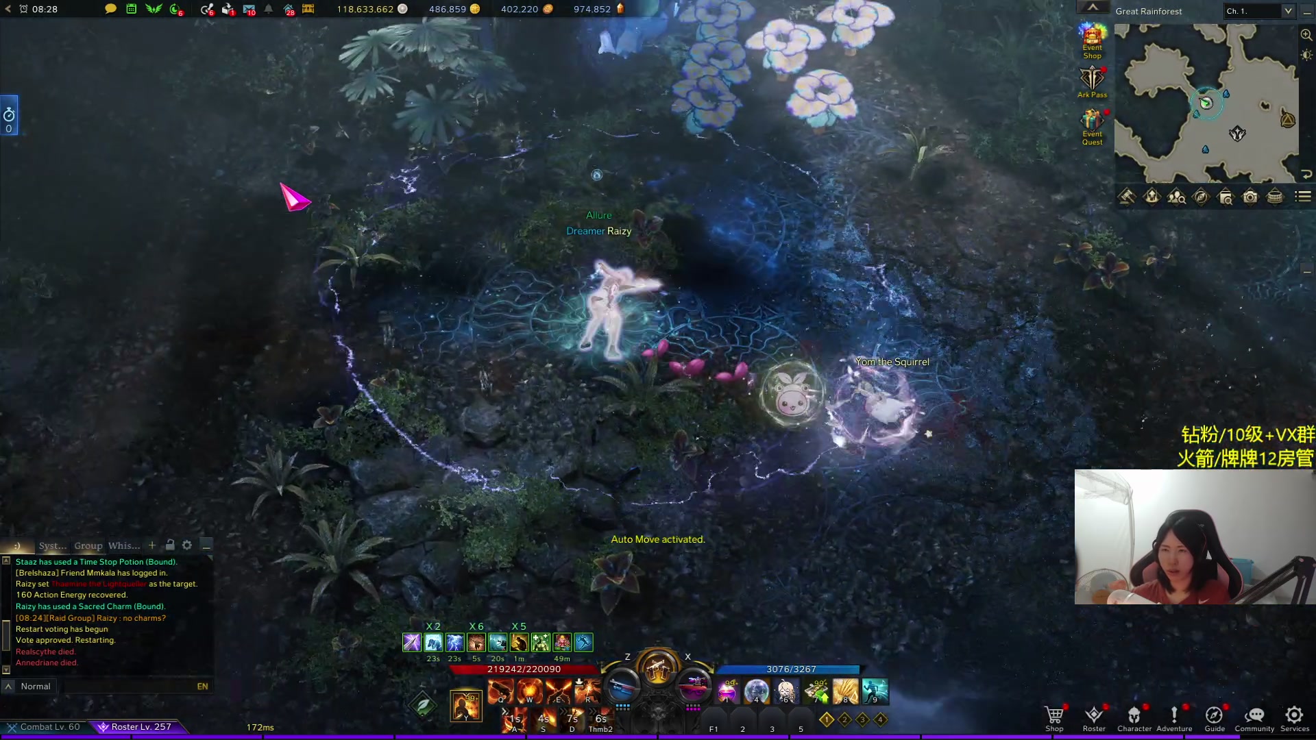 【2024-04-22 22点场】Raizy雪：好想把P3过了啊啊啊啊