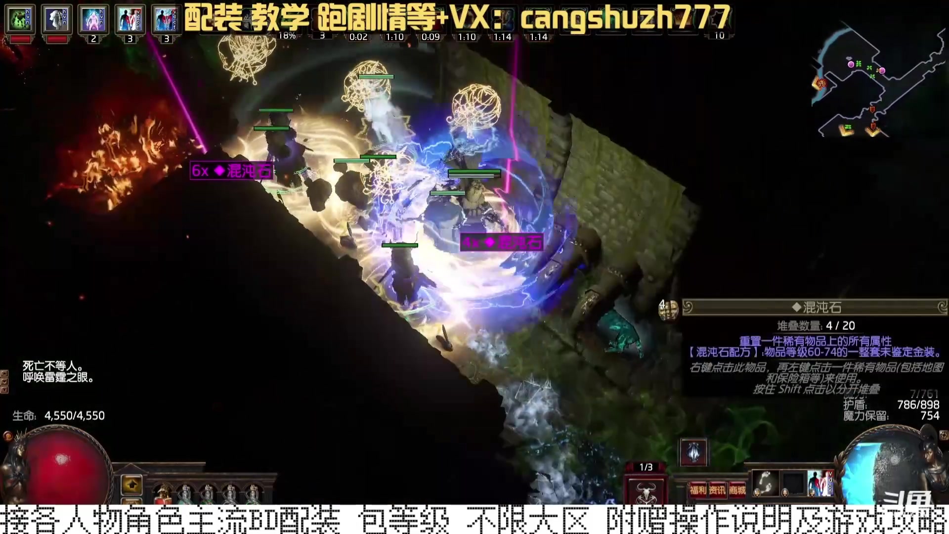【2024-04-23 09点场】仓鼠召唤：当季最强BD专业配装