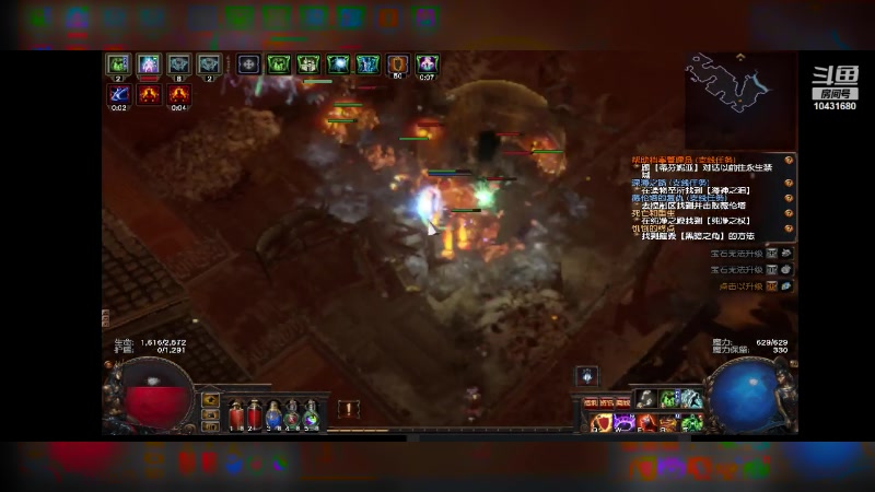 【2024-04-24 08点场】石头很会飞：拉什达看风景