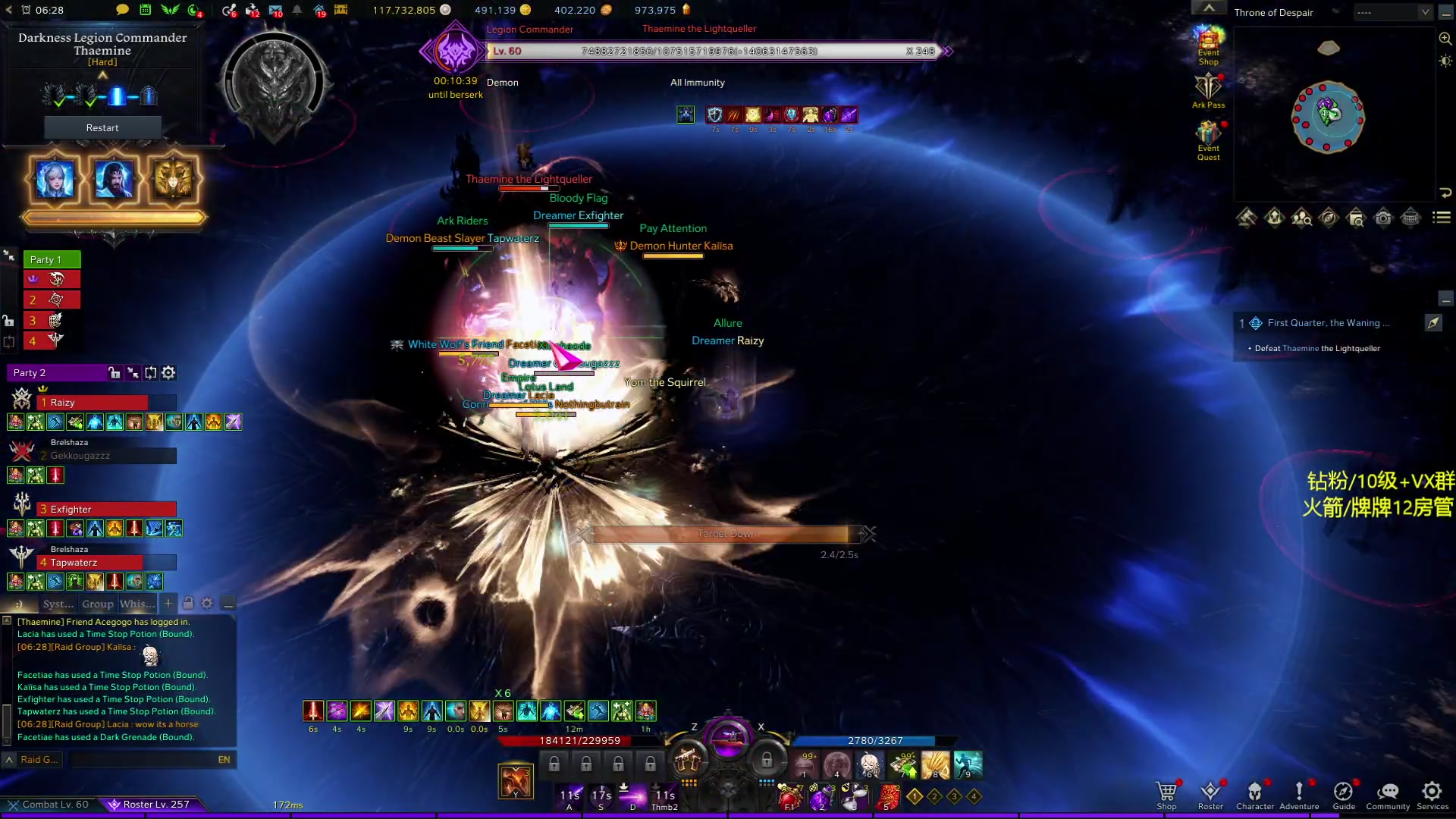 【2024-04-22 20点场】Raizy雪：好想把P3过了啊啊啊啊