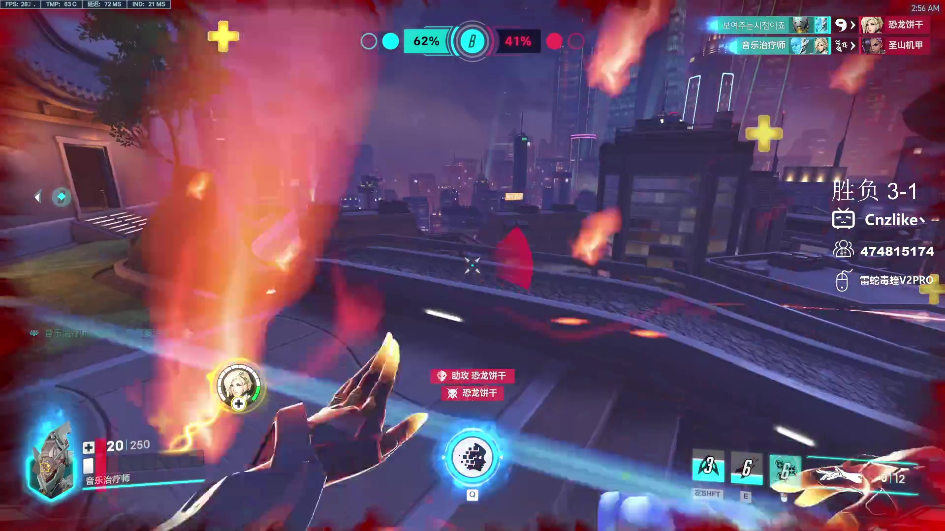 【2024-04-24 02点场】Cnzlike：Cn No.1源氏速看!