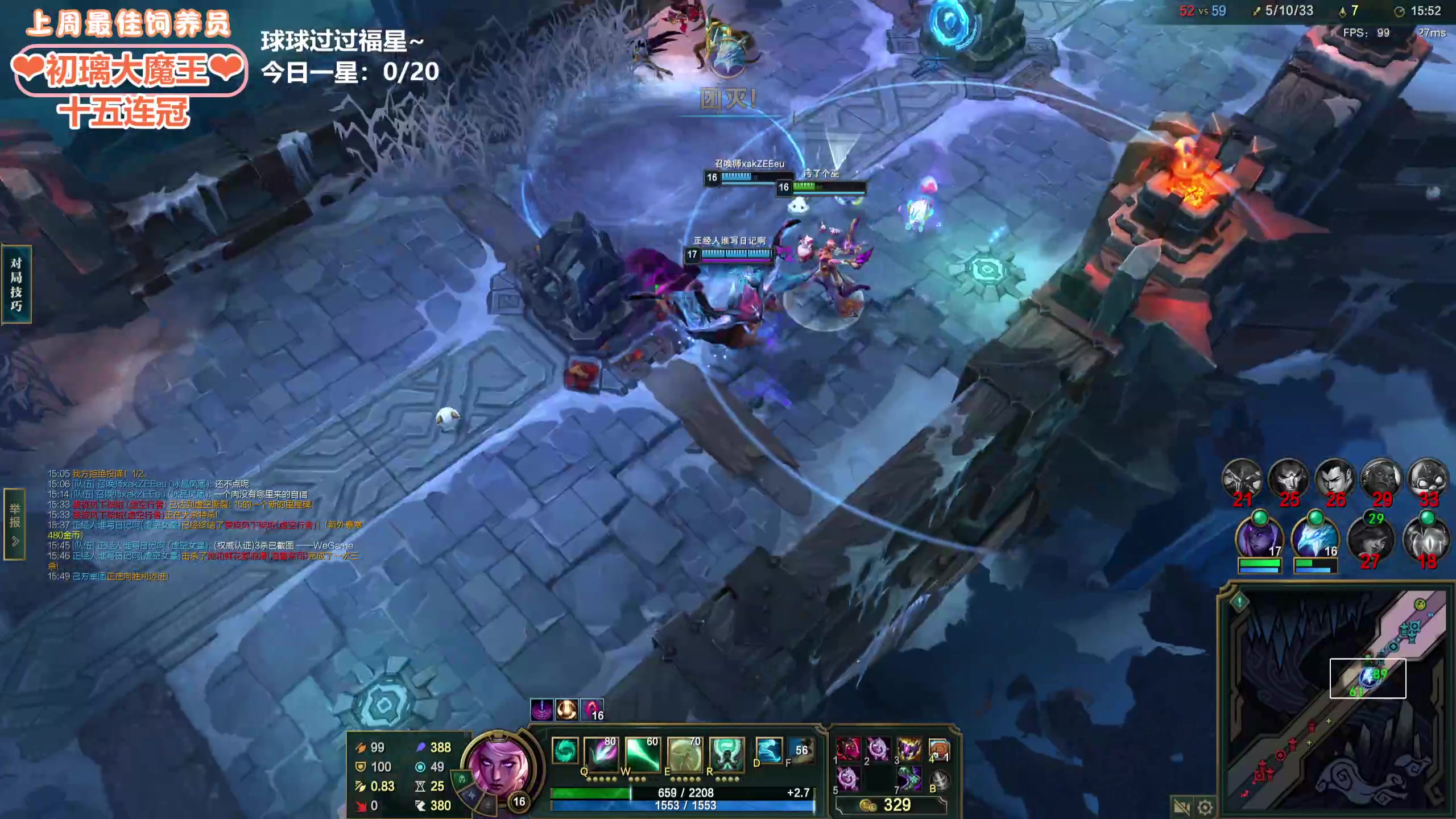 【2024-04-22 02点场】巫笑笑：wxx：是不是要回来辣