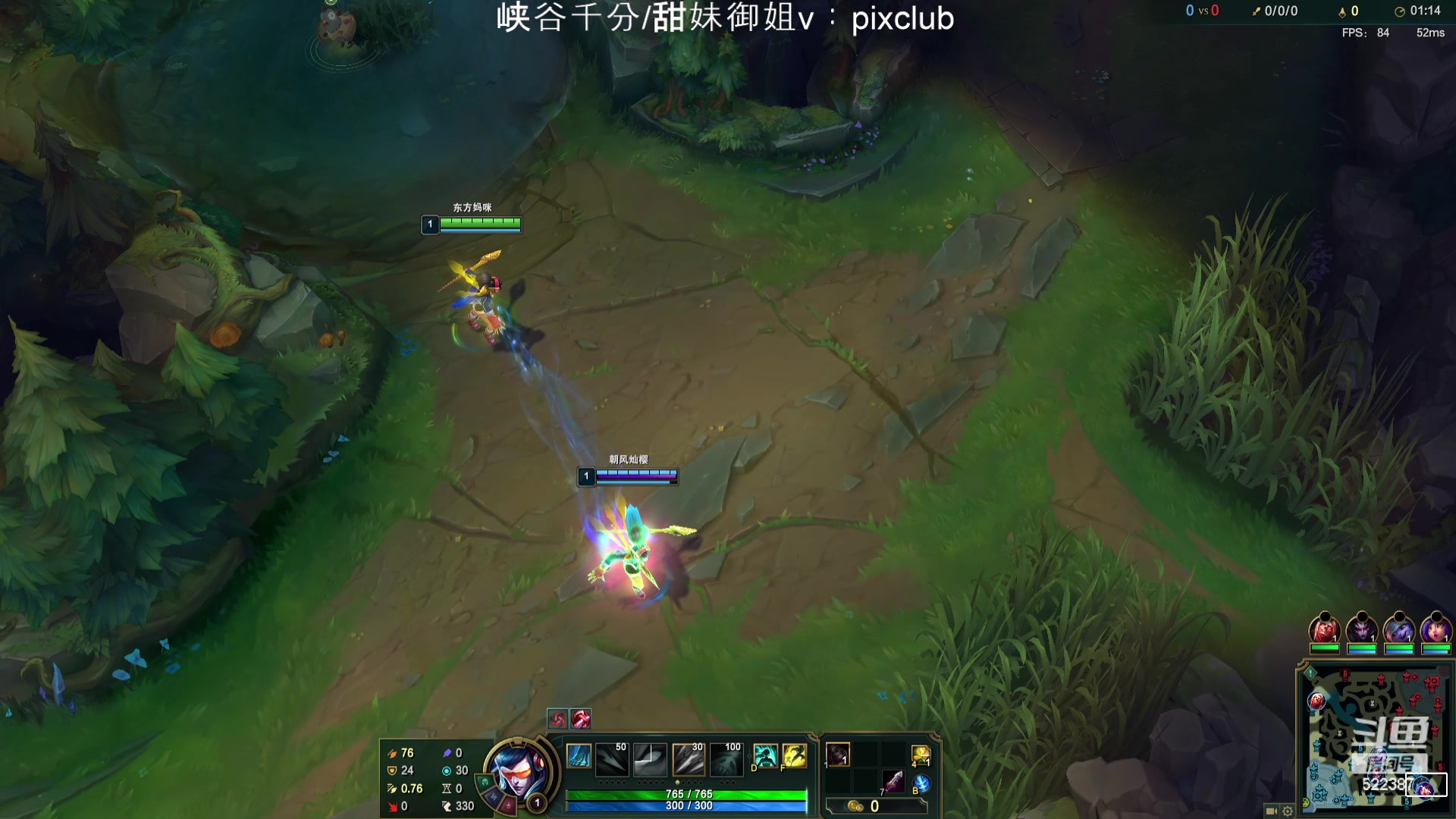 【2024-04-24 22点场】impOUO：噗噗的直播间捏.