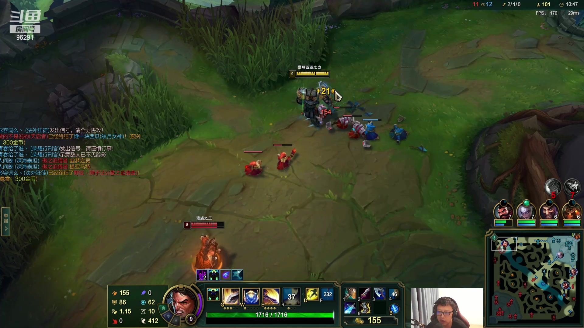 【2024-04-24 18点场】东北大鹌鹑：东北大鹌鹑 恐怖如斯