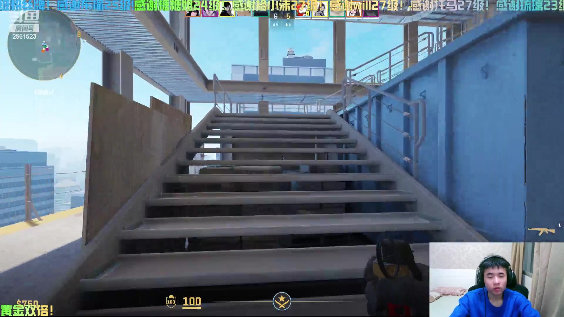 【2024-04-24 03点场】冲酱ccc：绝不破防，破防发红包！