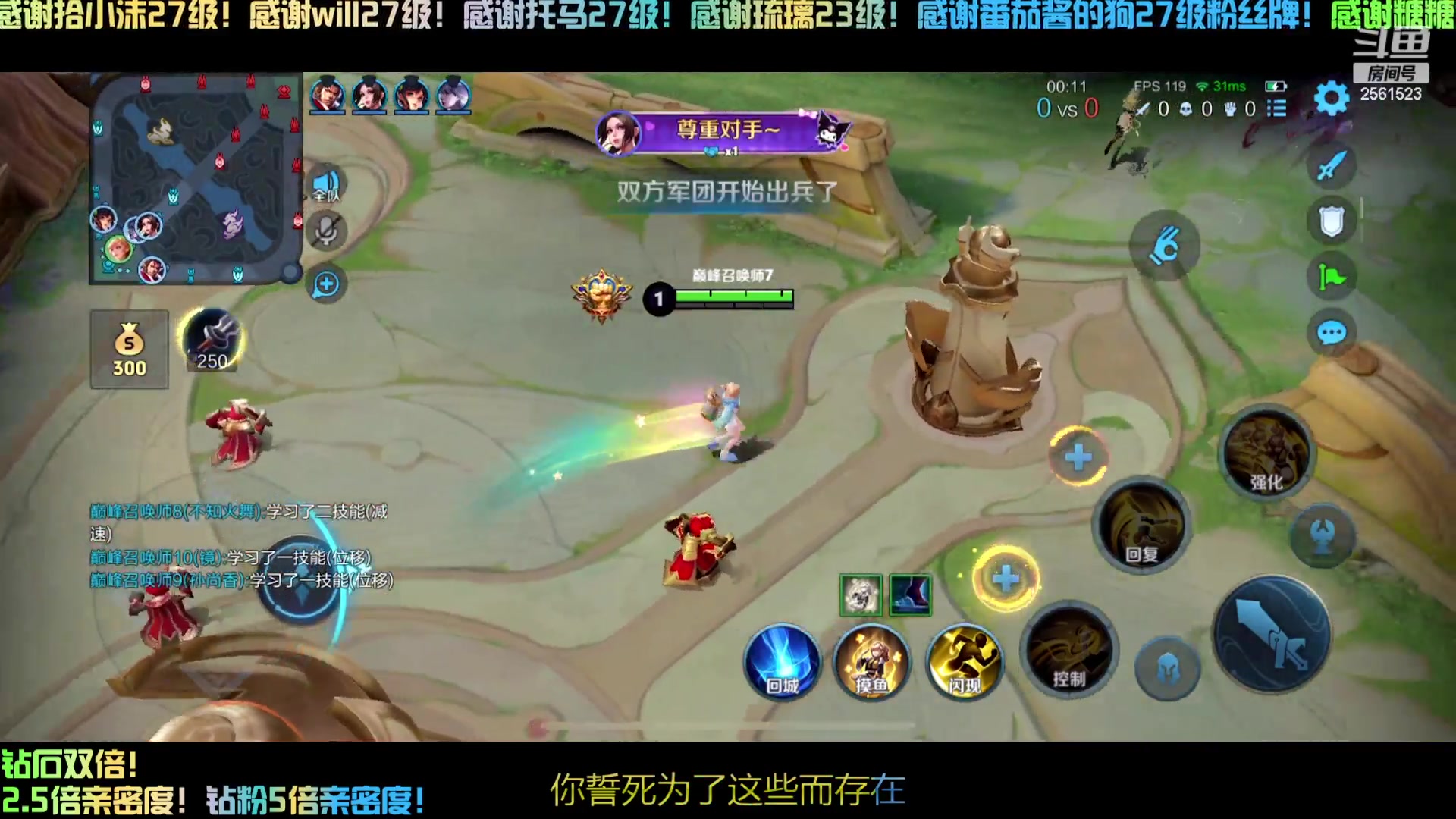 【2024-04-23 21点场】冲酱ccc：绝不破防，破防发红包！