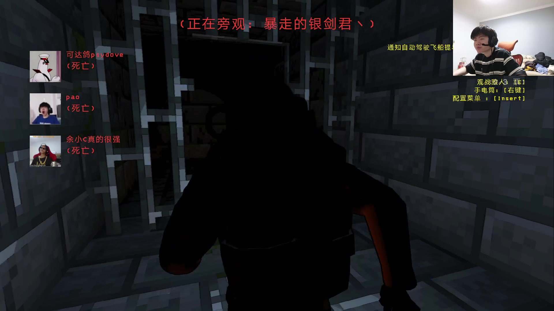 【2024-04-24 20点场】何二抛zZ：二抛：点进来 然后开始享受~