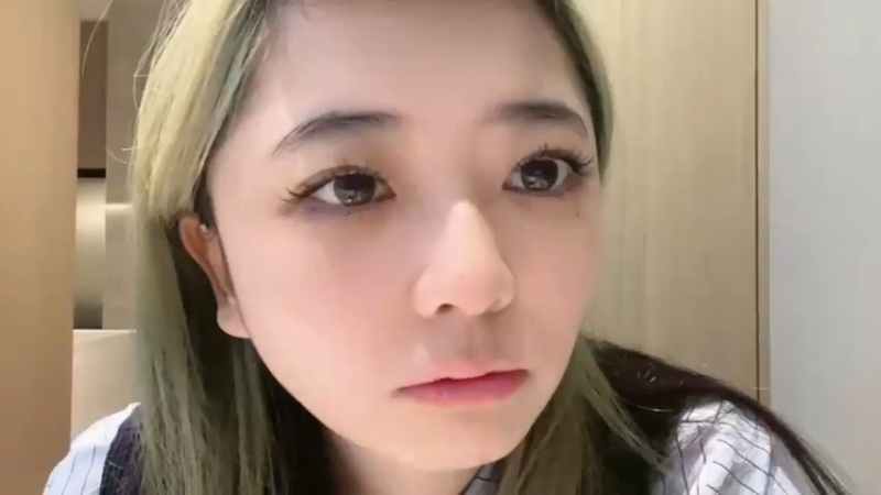 【2024-04-24 18点场】阿雅Midori：出门啦放松放松随缘户外