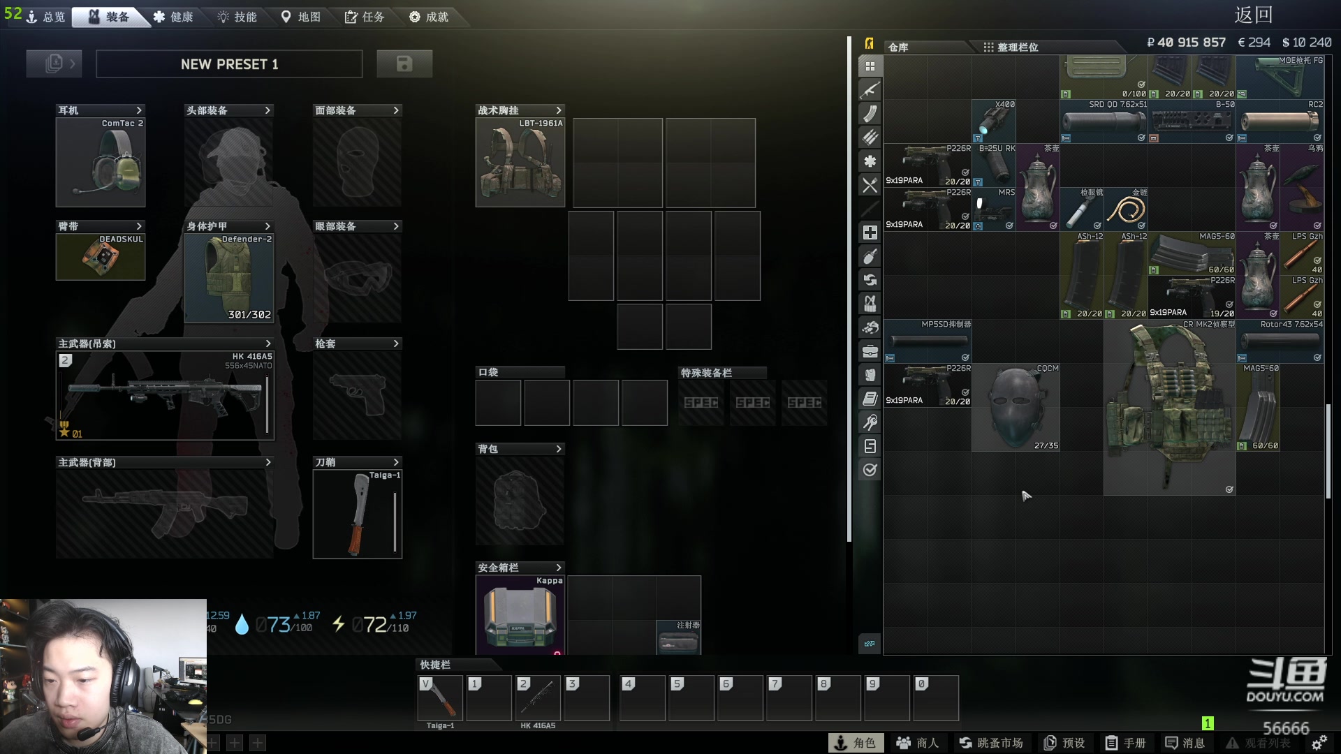 【2024-04-24 09点场】imxiaoxin：【✘-✘】黑白双撒 双倍卡