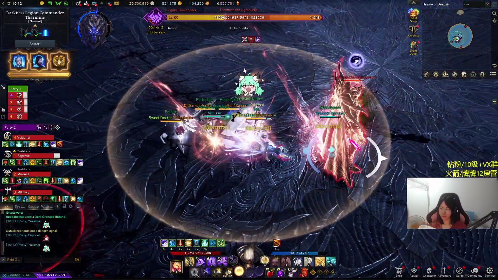 【2024-04-24 00点场】Raizy雪：好想把P3过了啊啊啊啊