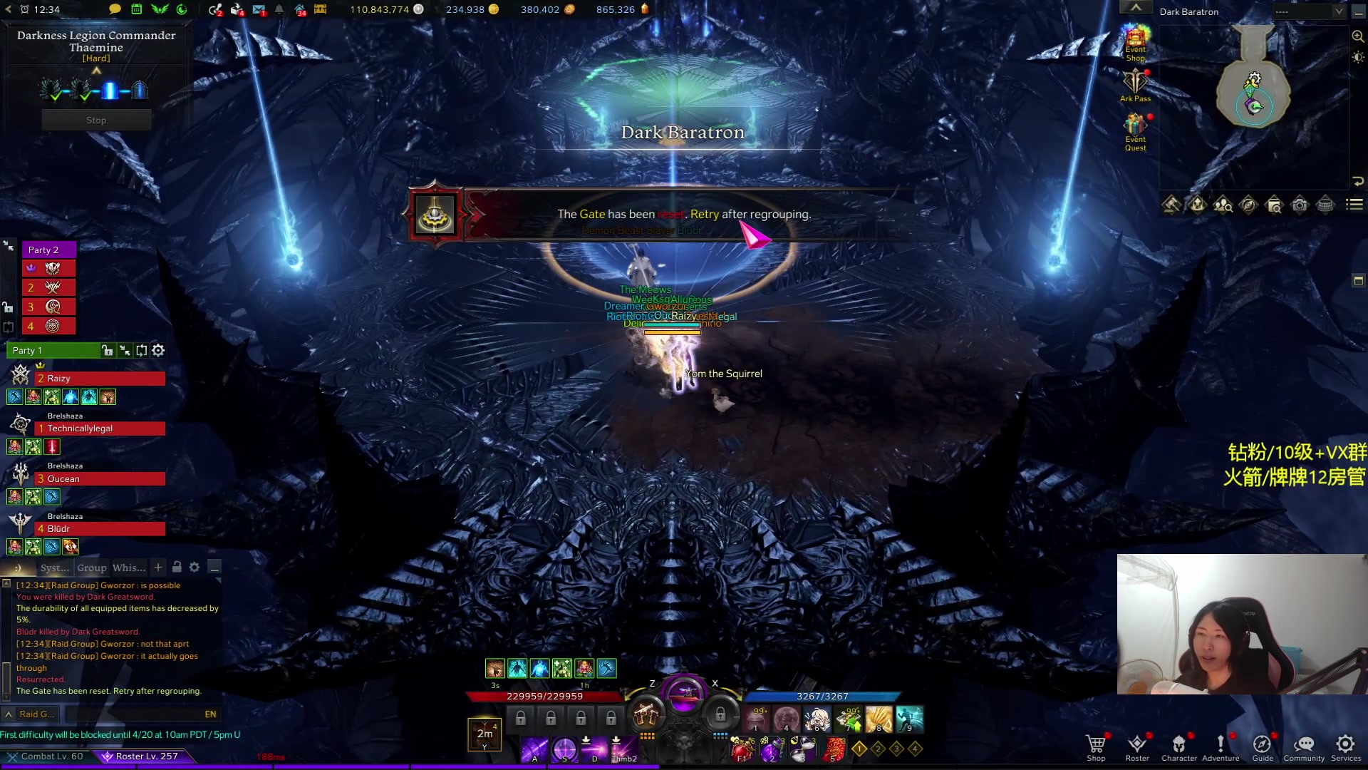 【2024-04-19 02点场】Raizy雪：今晚9点卡蒙