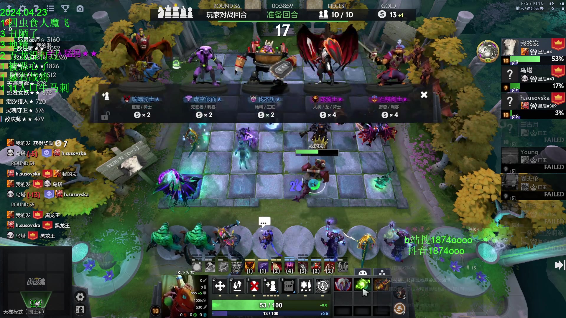 【2024-04-23 20点场】1874ooo：钓猫无限好只是出门早～