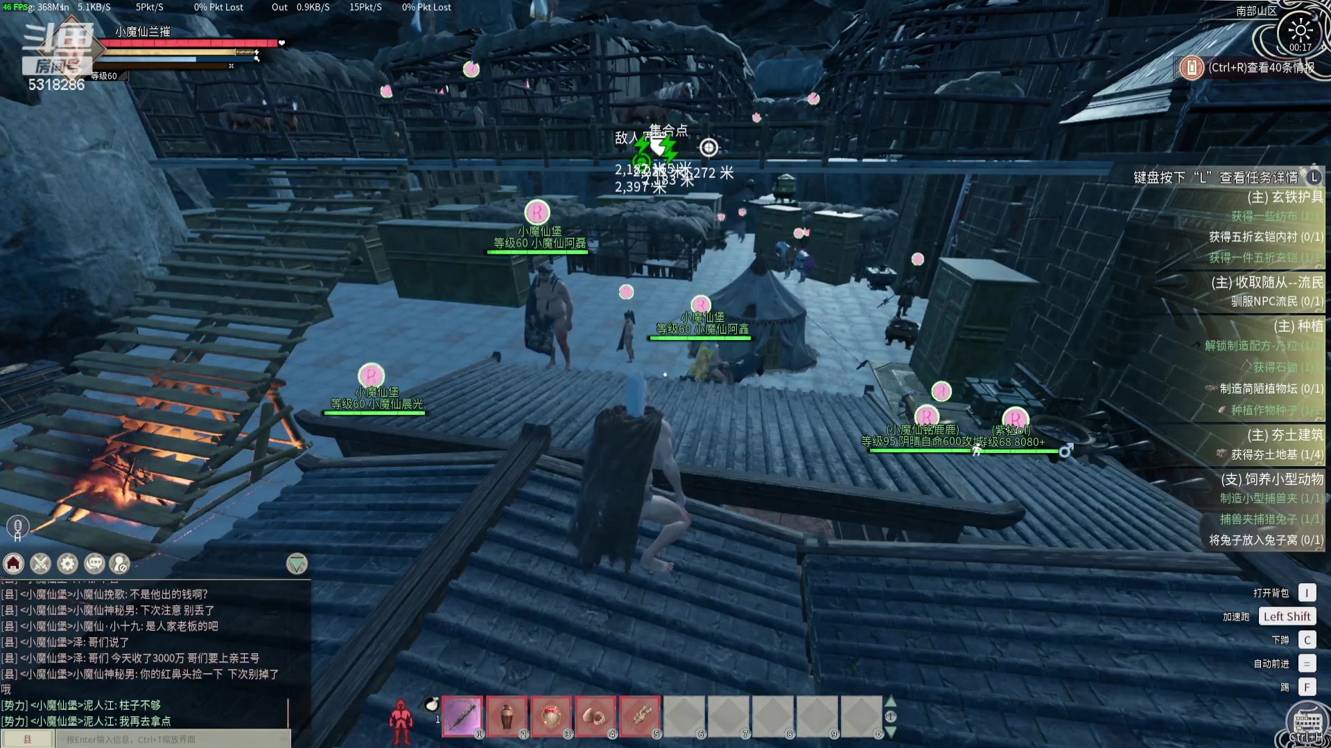 【2024-04-23 23点场】菜到极致小兰摧：打秋风打秋风