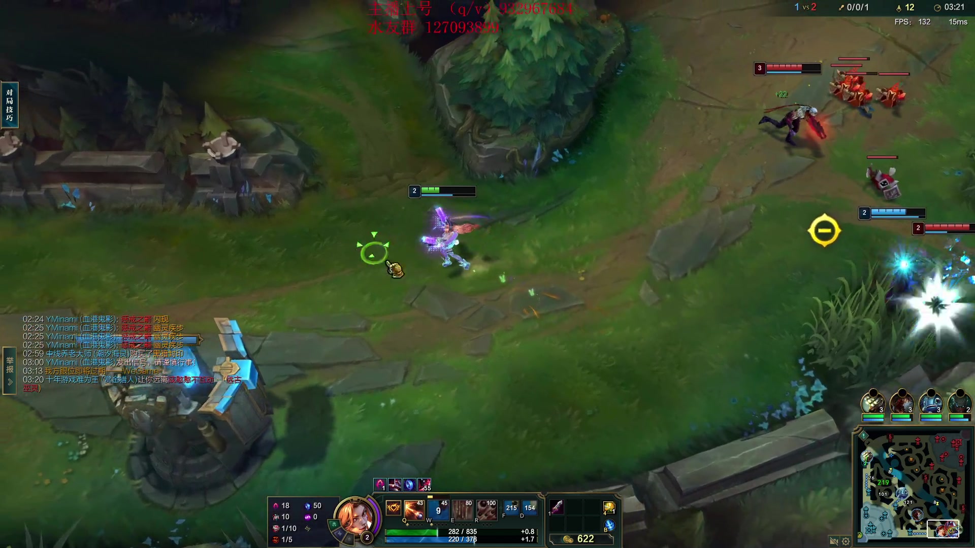 【2024-04-24 15点场】夏天夏天丶丶：国一女枪王把把凯瑞